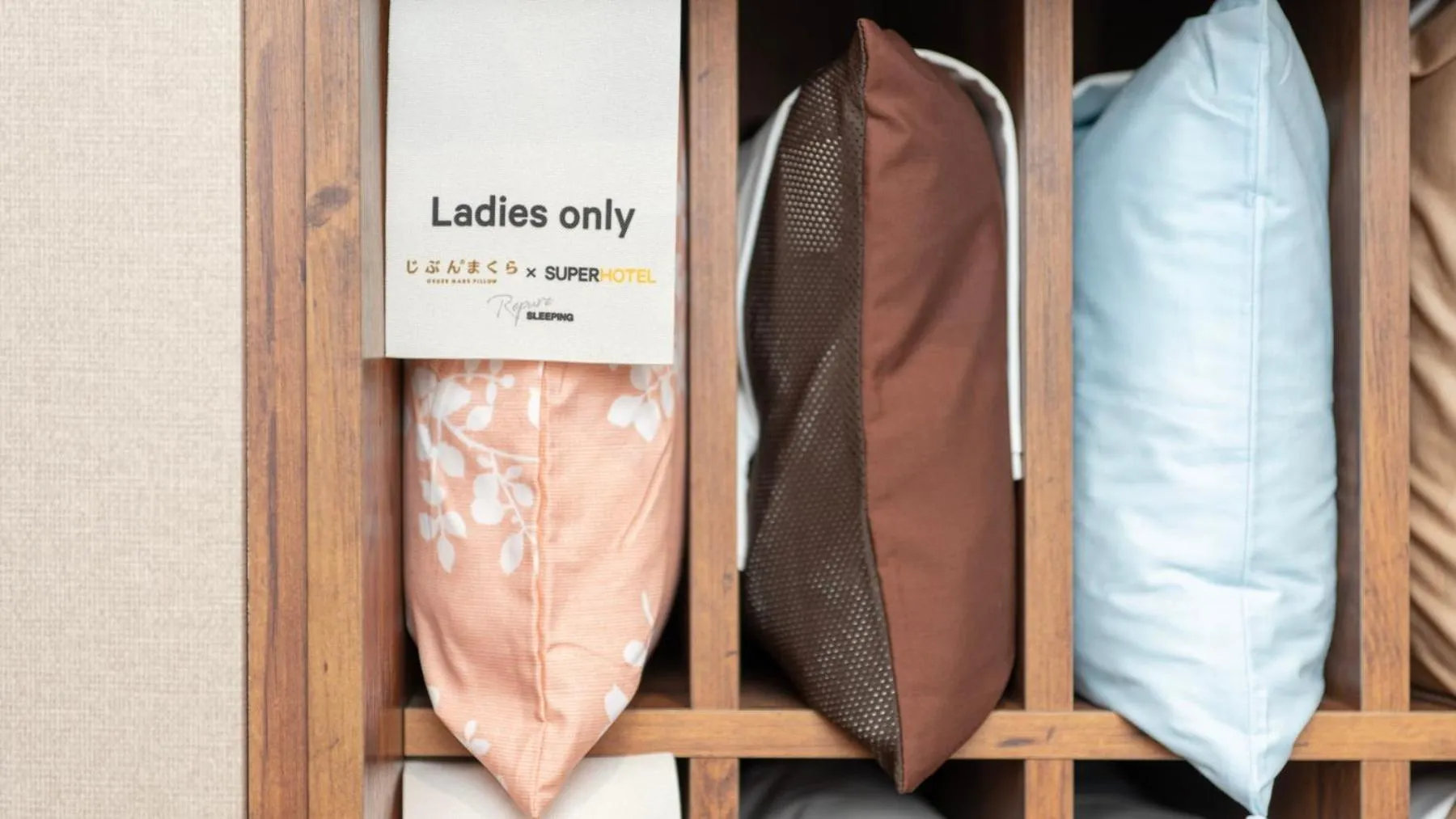 Super Hotel Kanku Kumatoriekimae