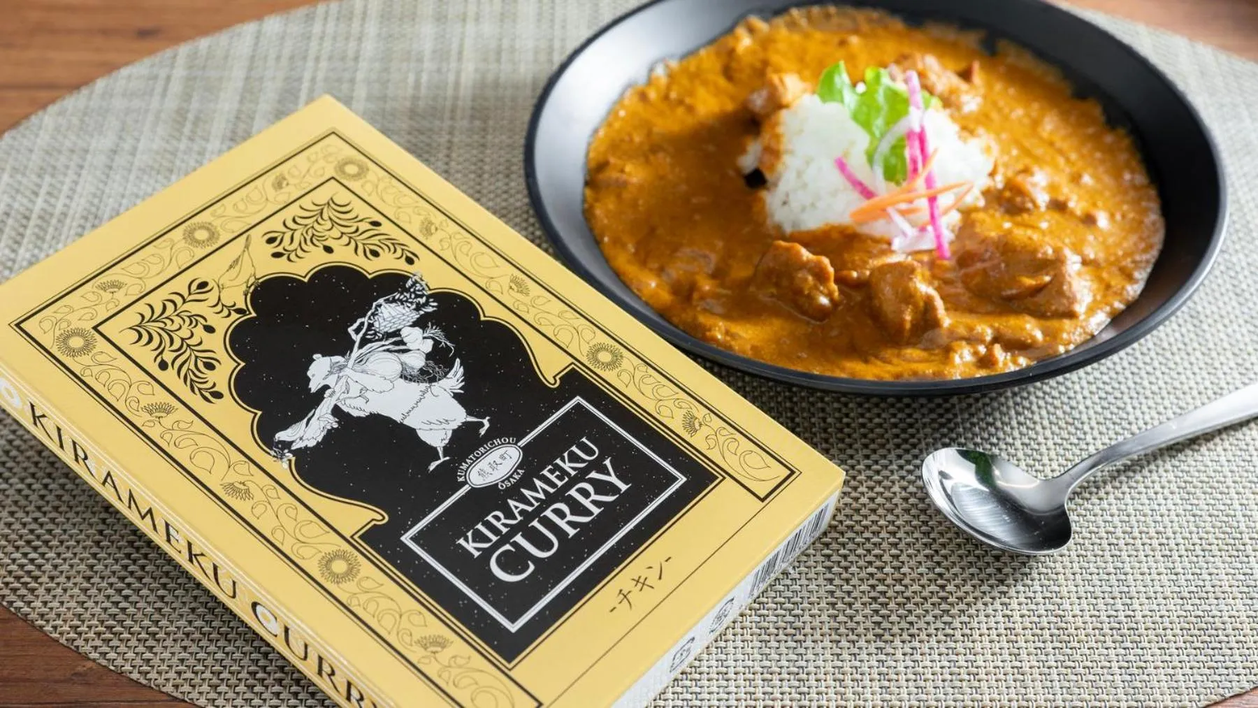 Super Hotel Kanku Kumatoriekimae