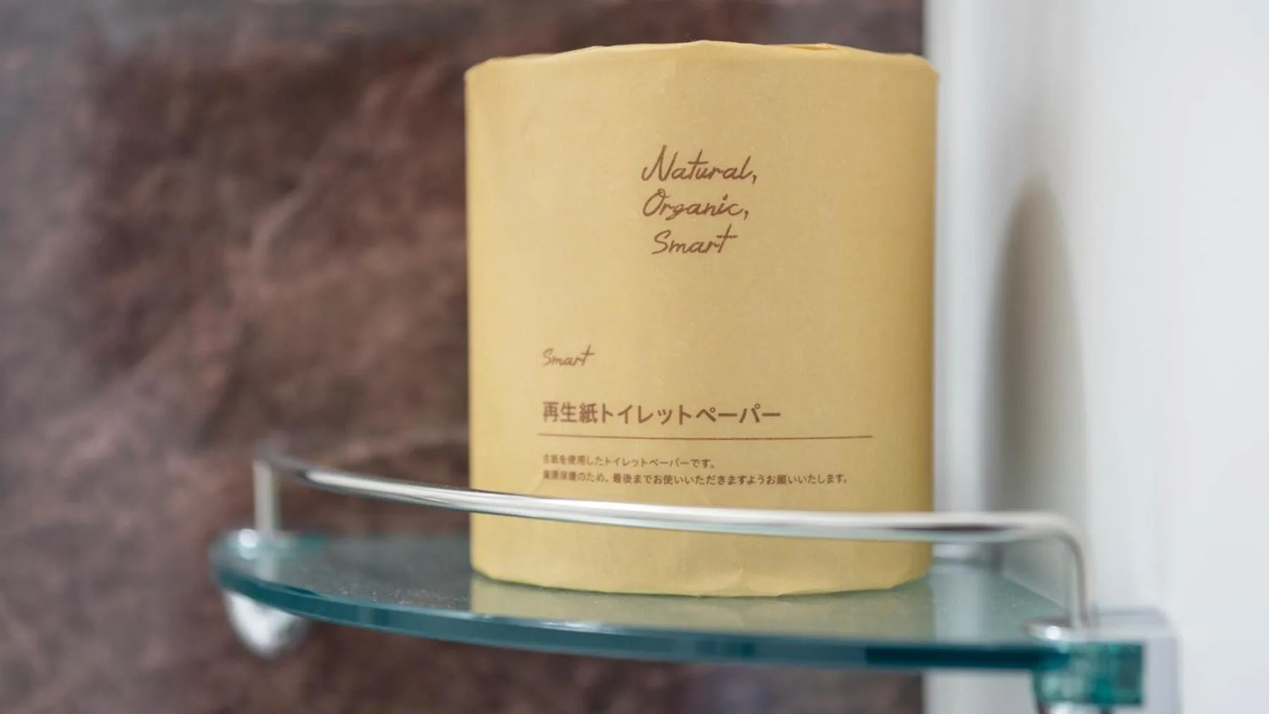 Super Hotel Kanku Kumatoriekimae