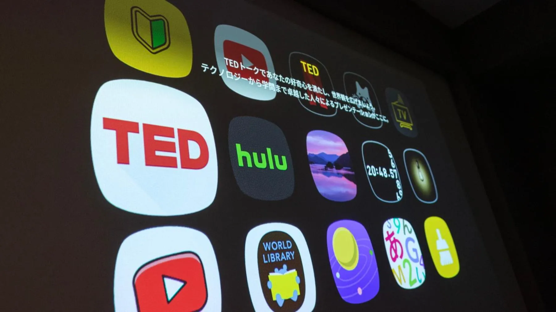 Super Hotel Kanku Kumatoriekimae