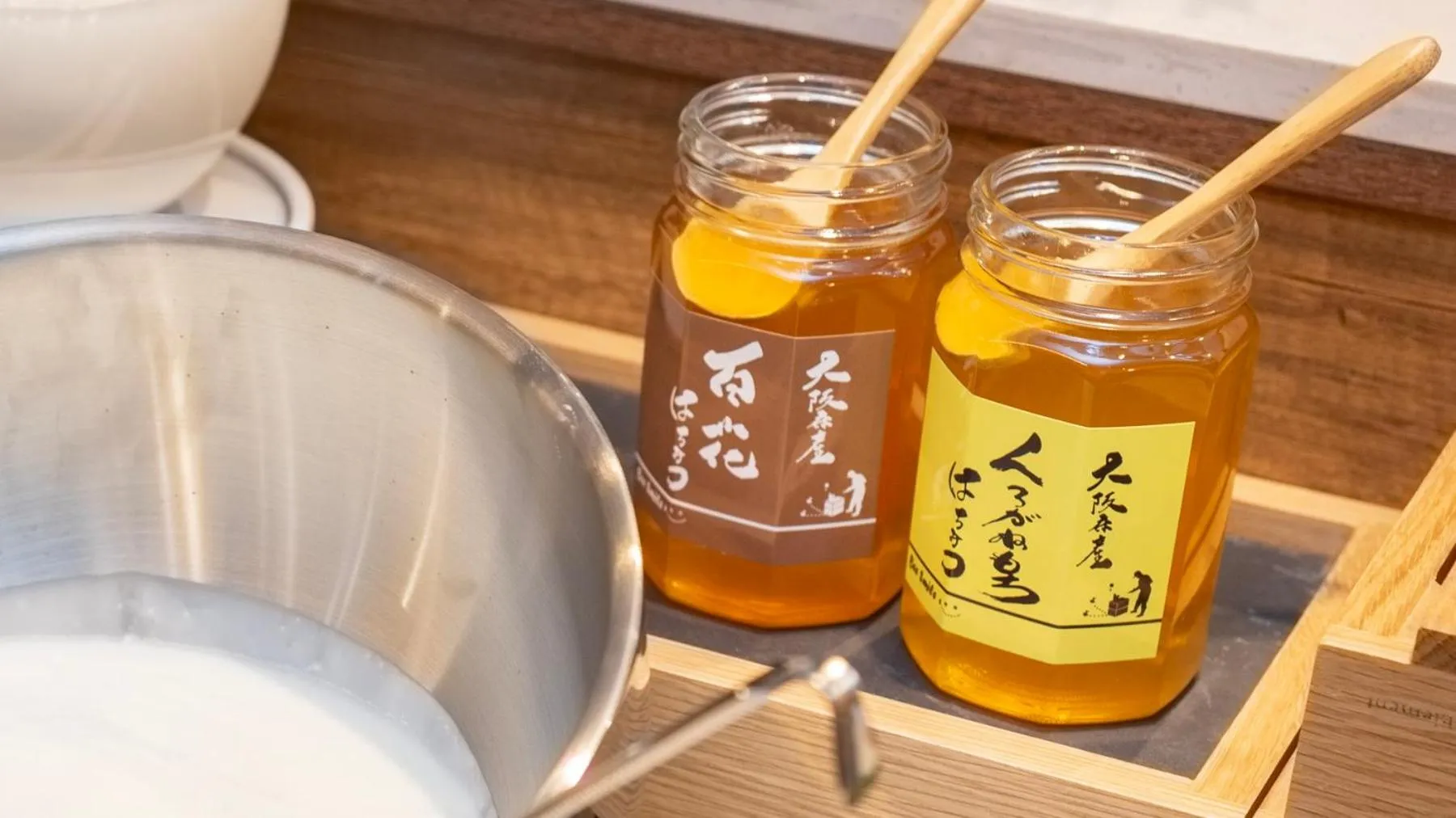 Super Hotel Kanku Kumatoriekimae