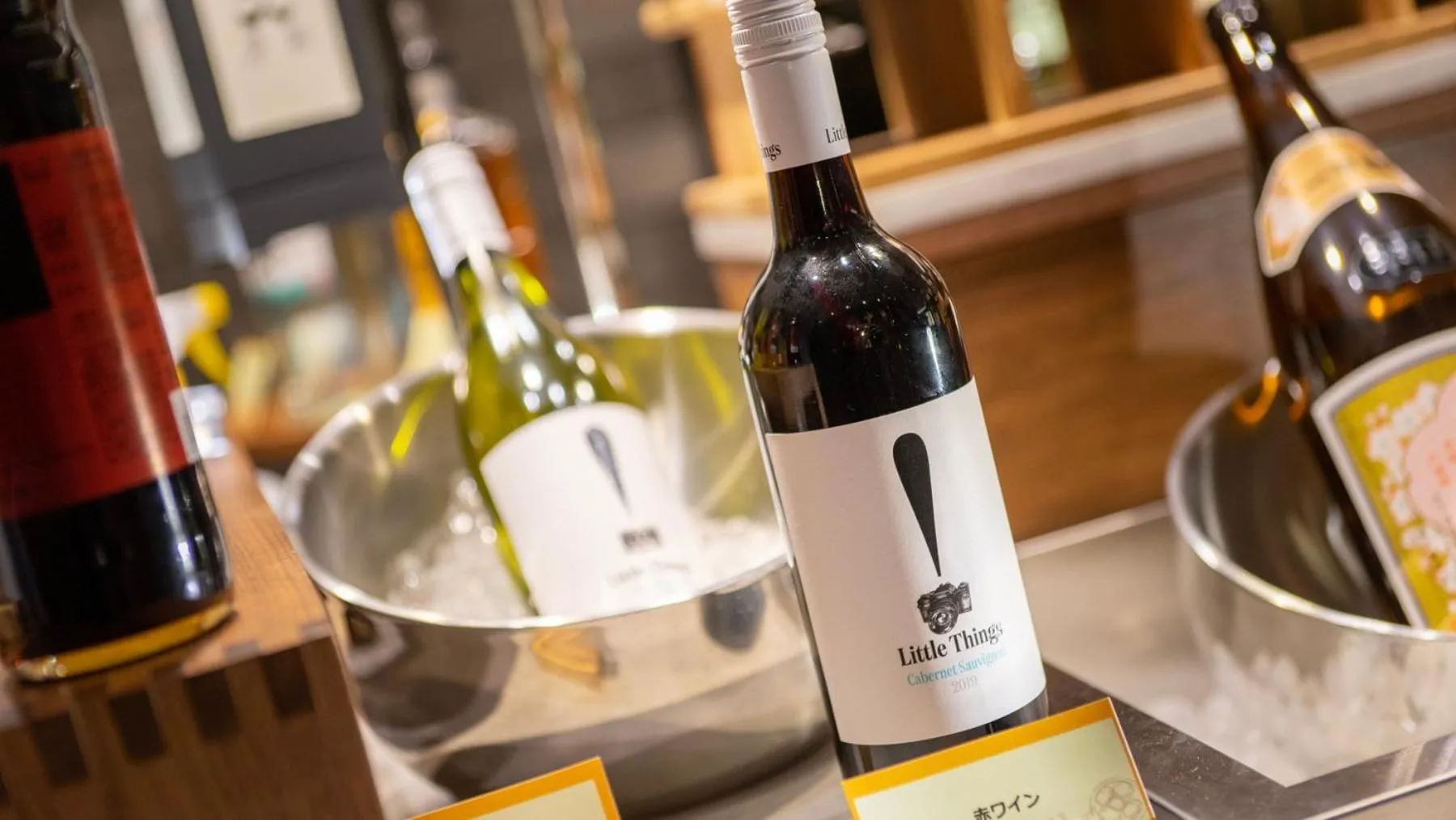 Super Hotel Kanku Kumatoriekimae