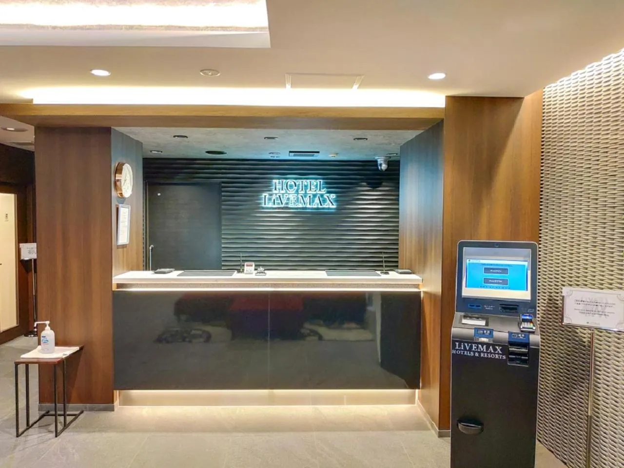 Lobby or reception in HOTEL LiVEMAX Tachikawa Ekimae