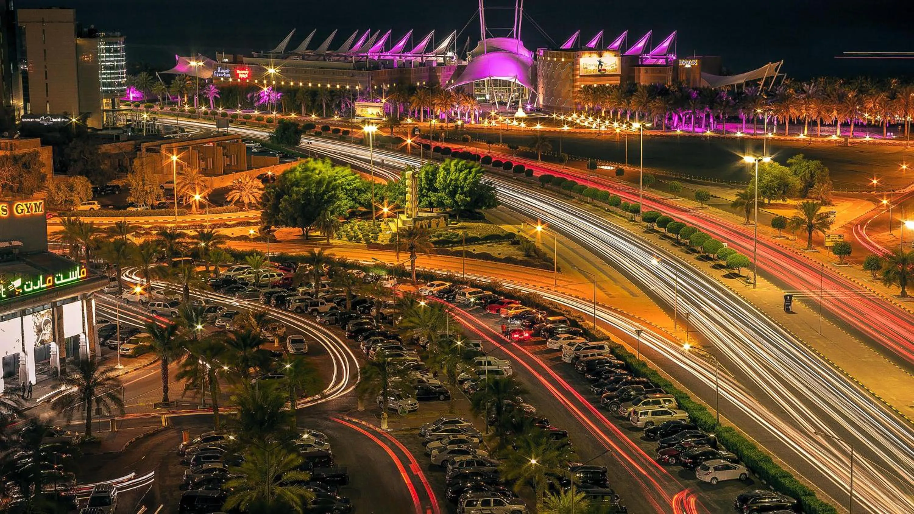 Other in Holiday Inn Kuwait by IHG