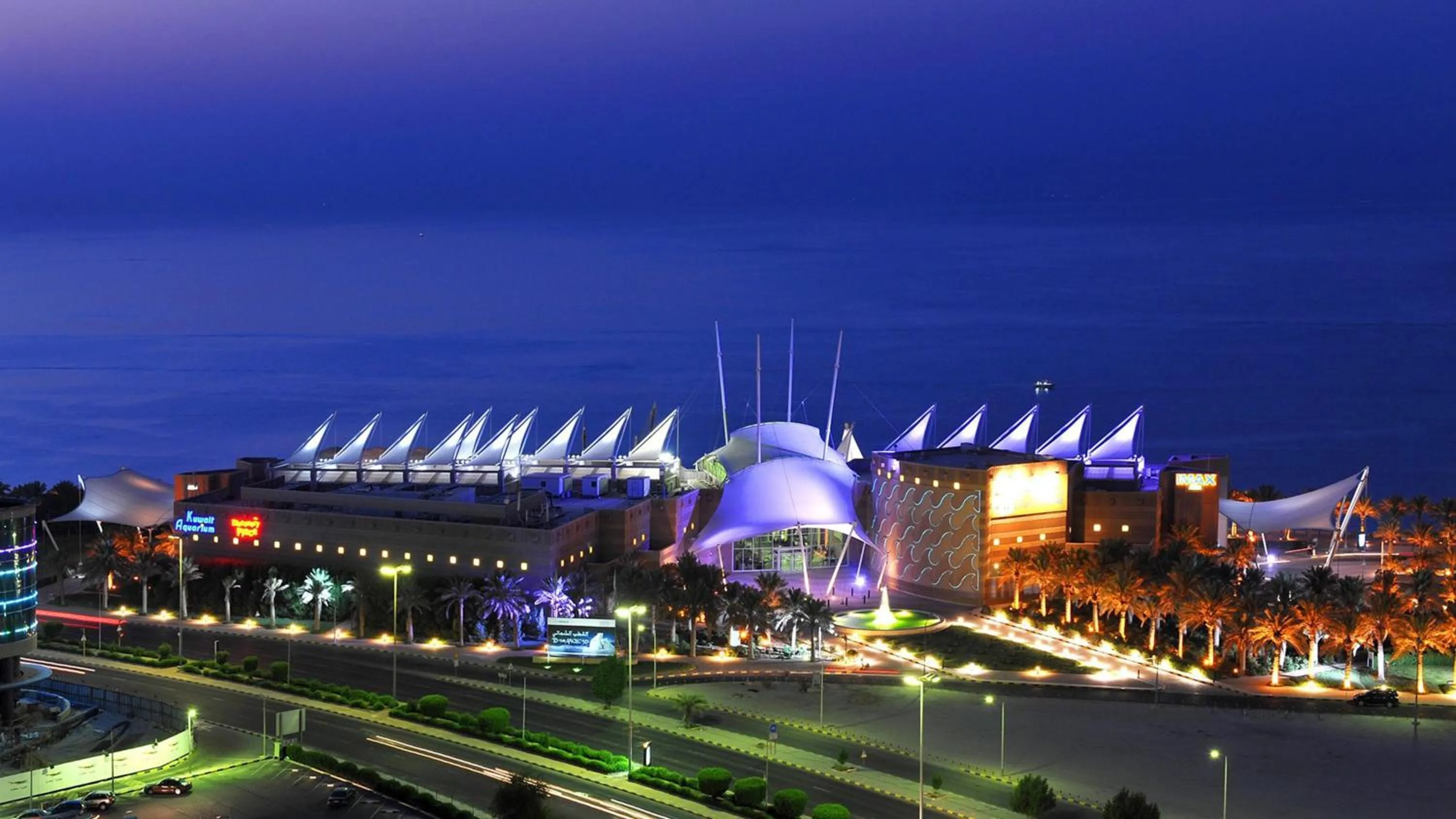 Nearby landmark in Holiday Inn Kuwait by IHG