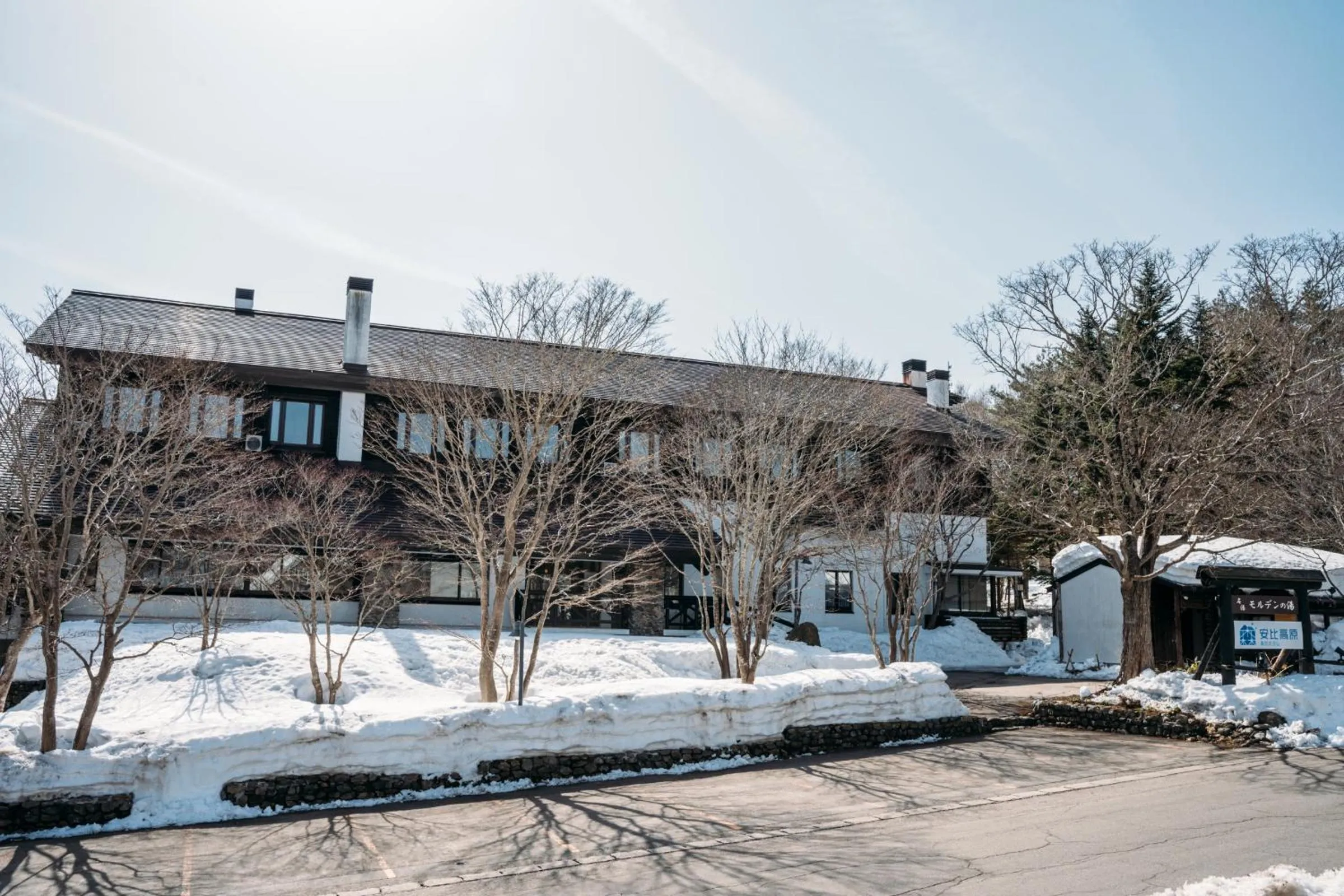 Property building in Appikogen Mori no Hotel