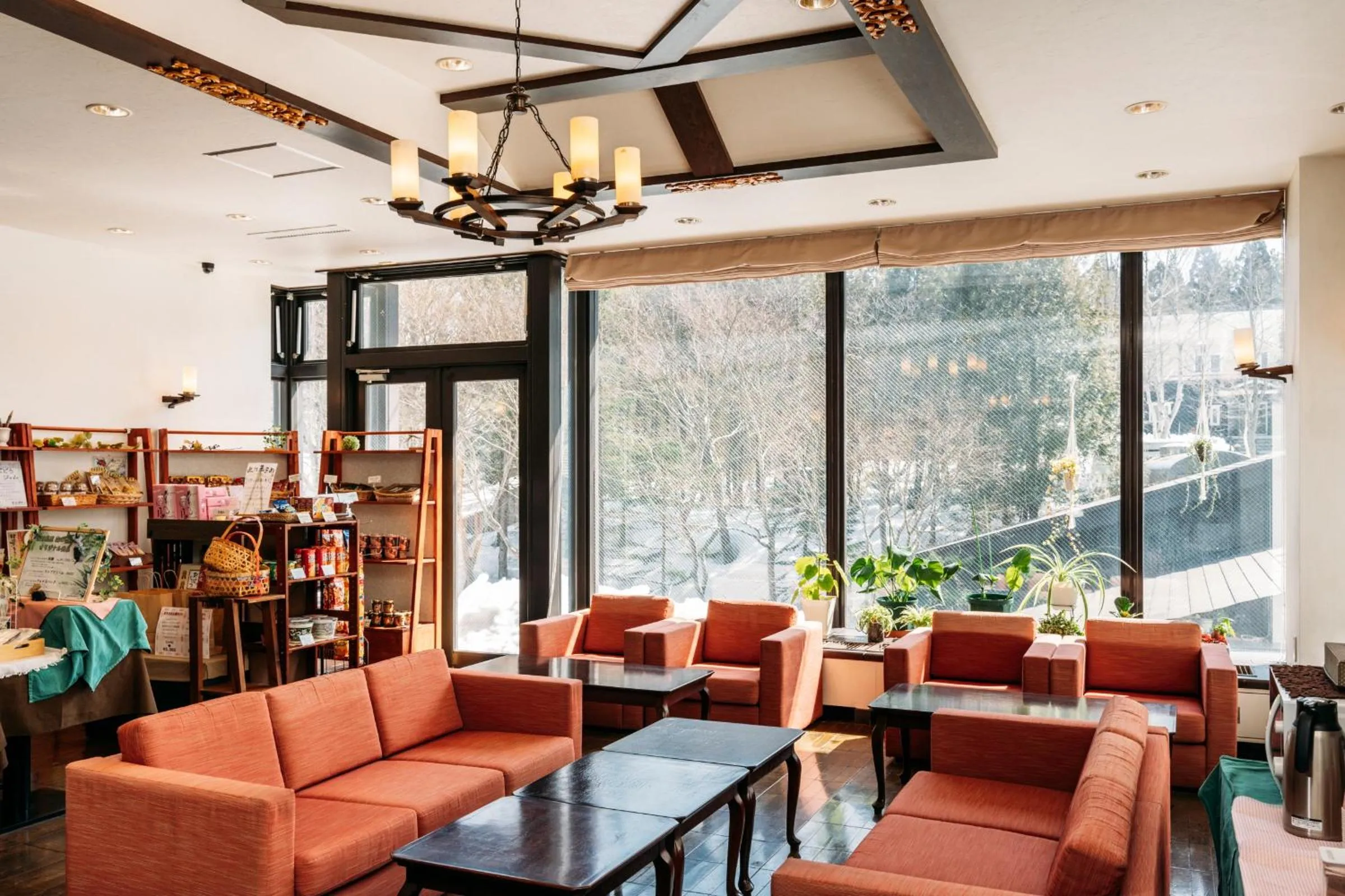 Lounge or bar in Appikogen Mori no Hotel