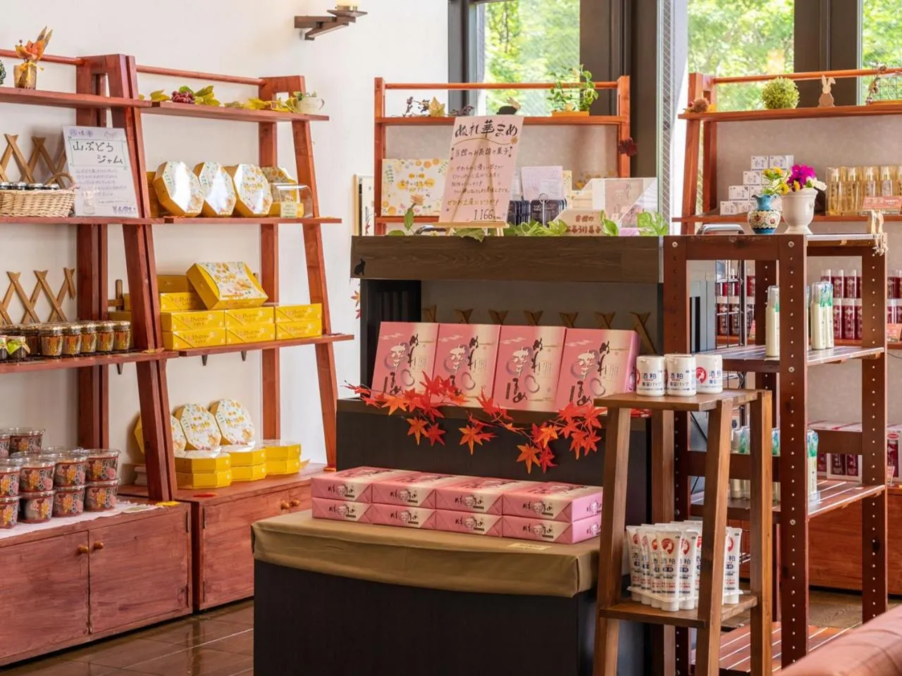 Lobby or reception in Appikogen Mori no Hotel