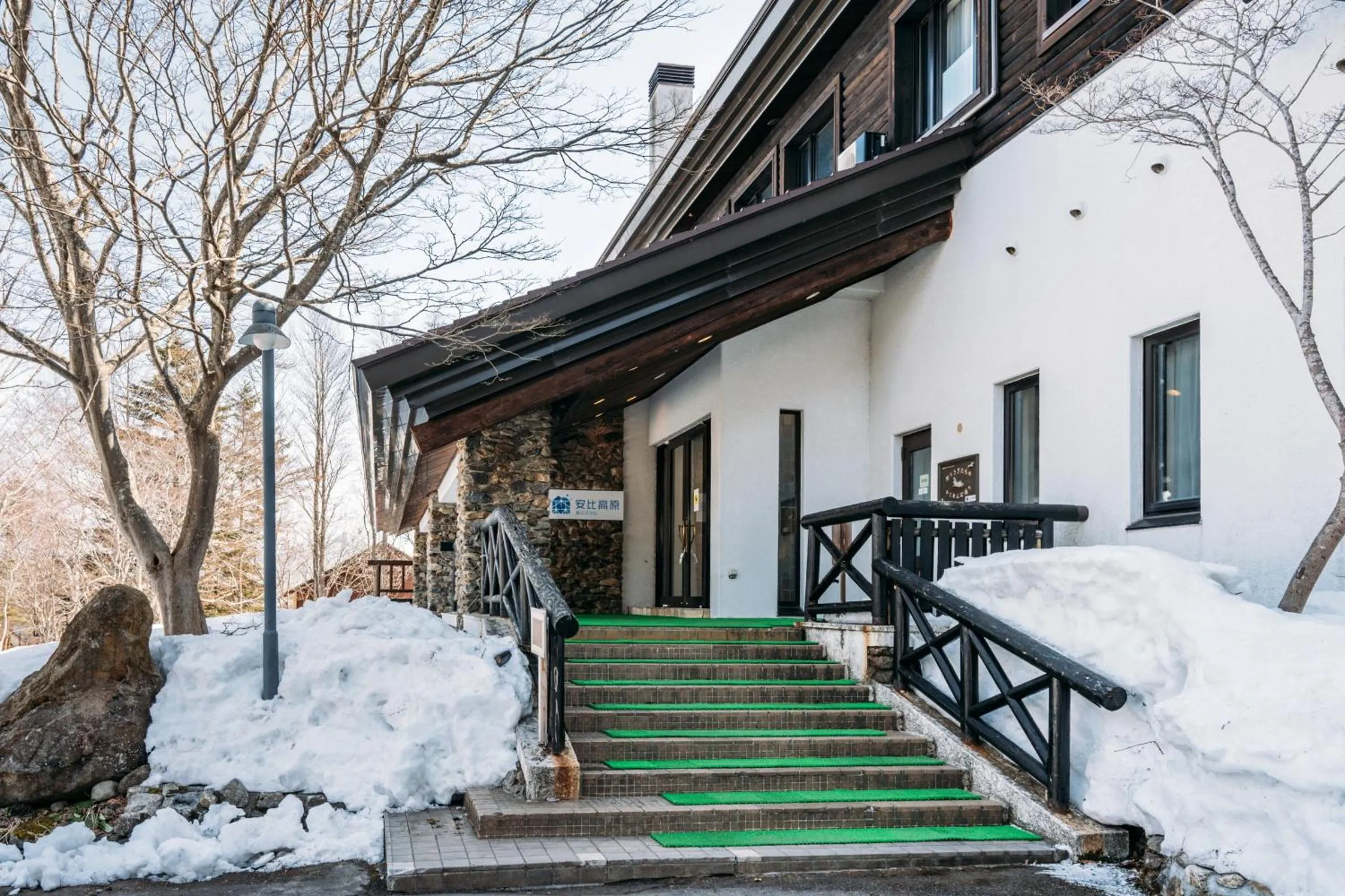 Property building in Appikogen Mori no Hotel