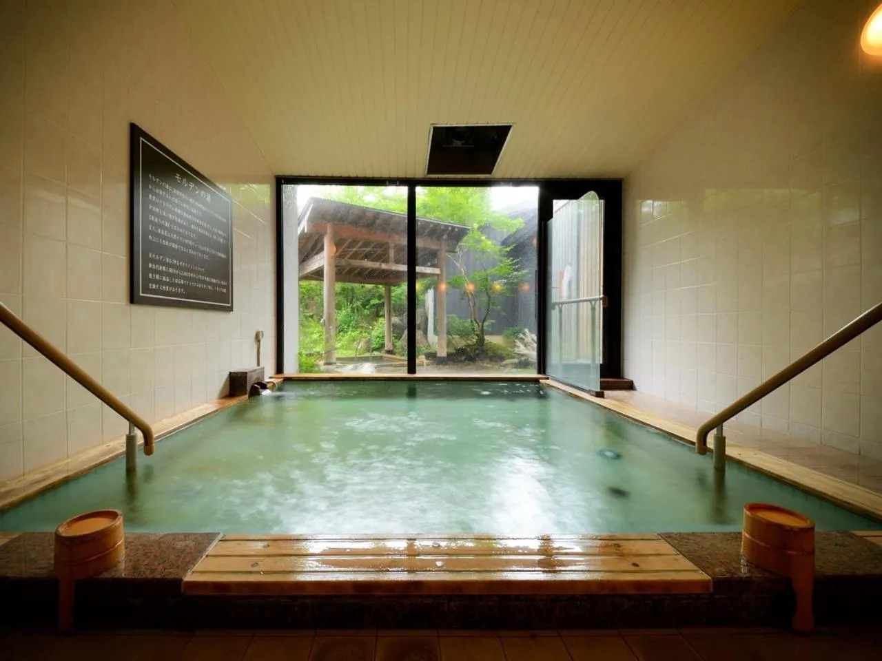 Hot Spring Bath in Appikogen Mori no Hotel