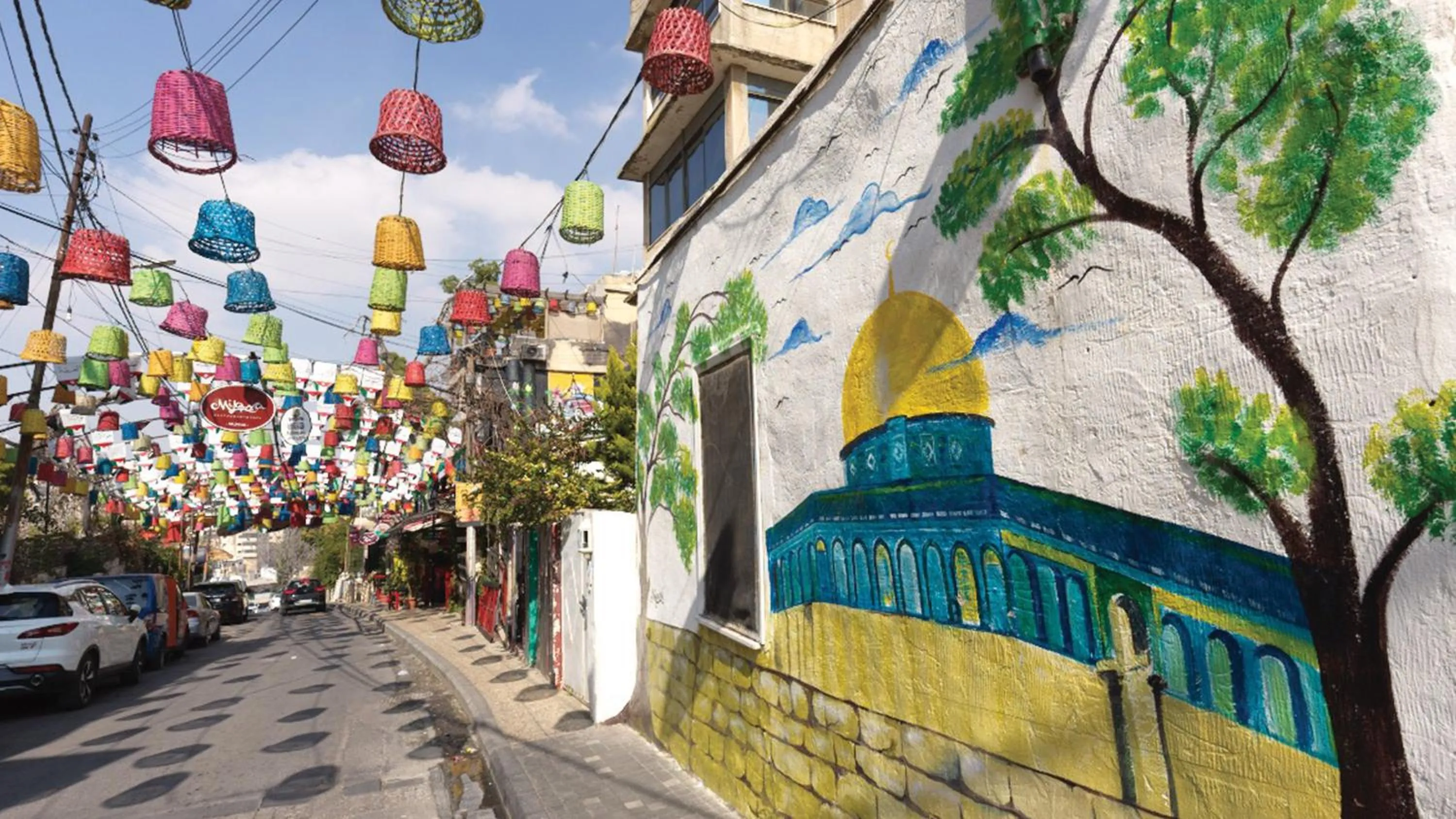 Nearby landmark in InterContinental Amman Jordan by IHG