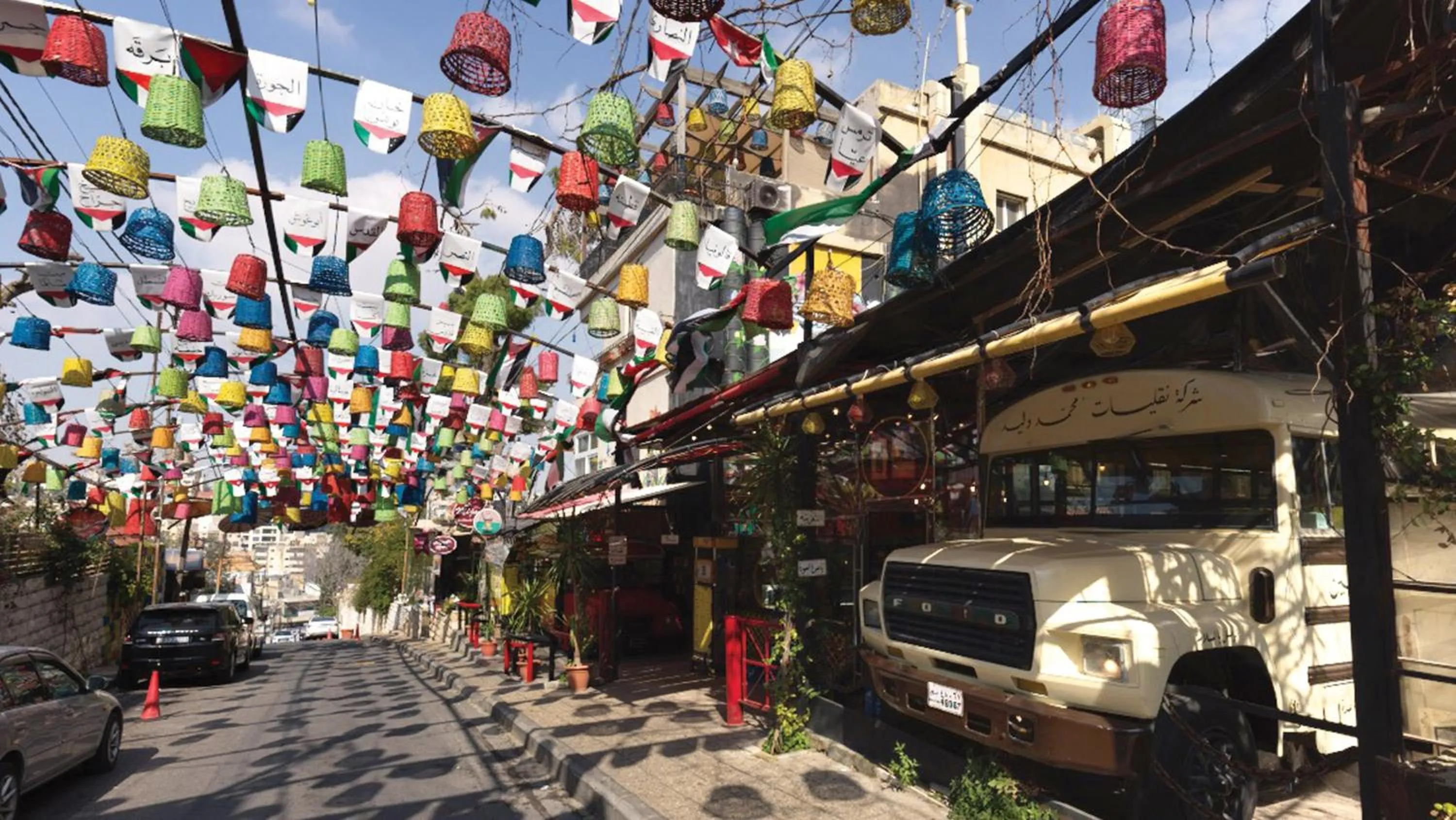 Nearby landmark in InterContinental Amman Jordan by IHG