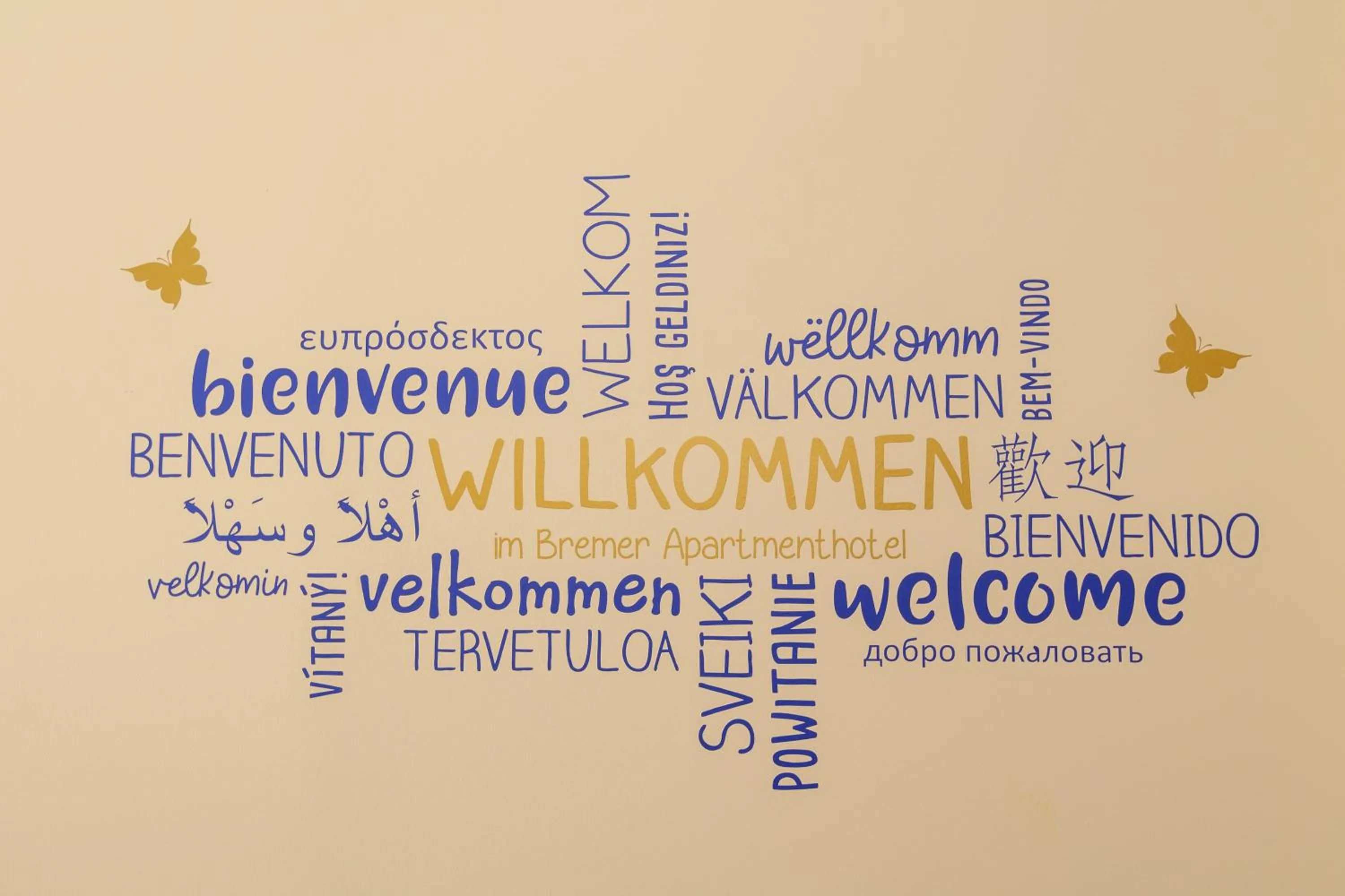 Lobby or reception in Bremer Apartmenthotel Superior