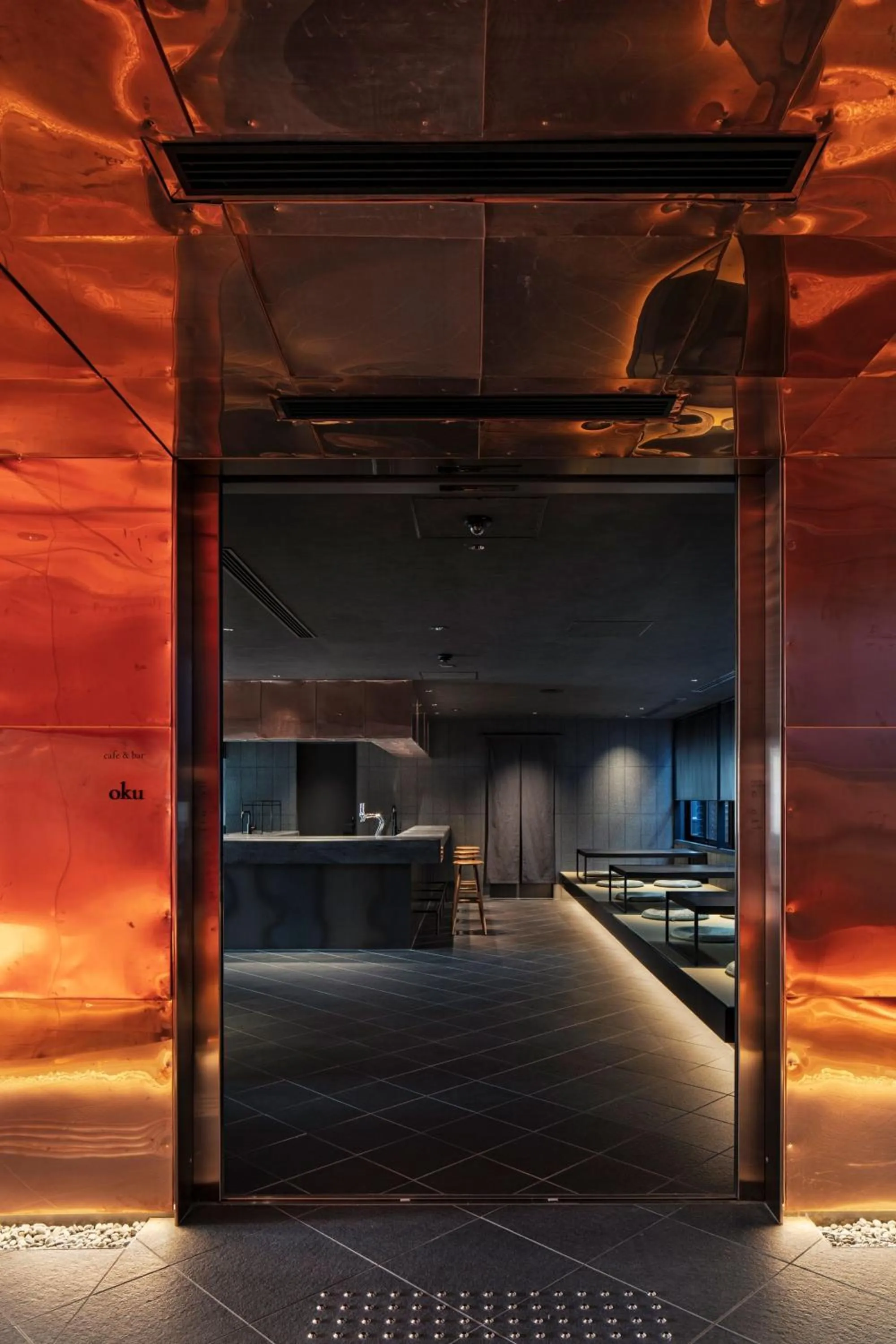 Restaurant/places to eat in hotel tou nishinotoin kyoto