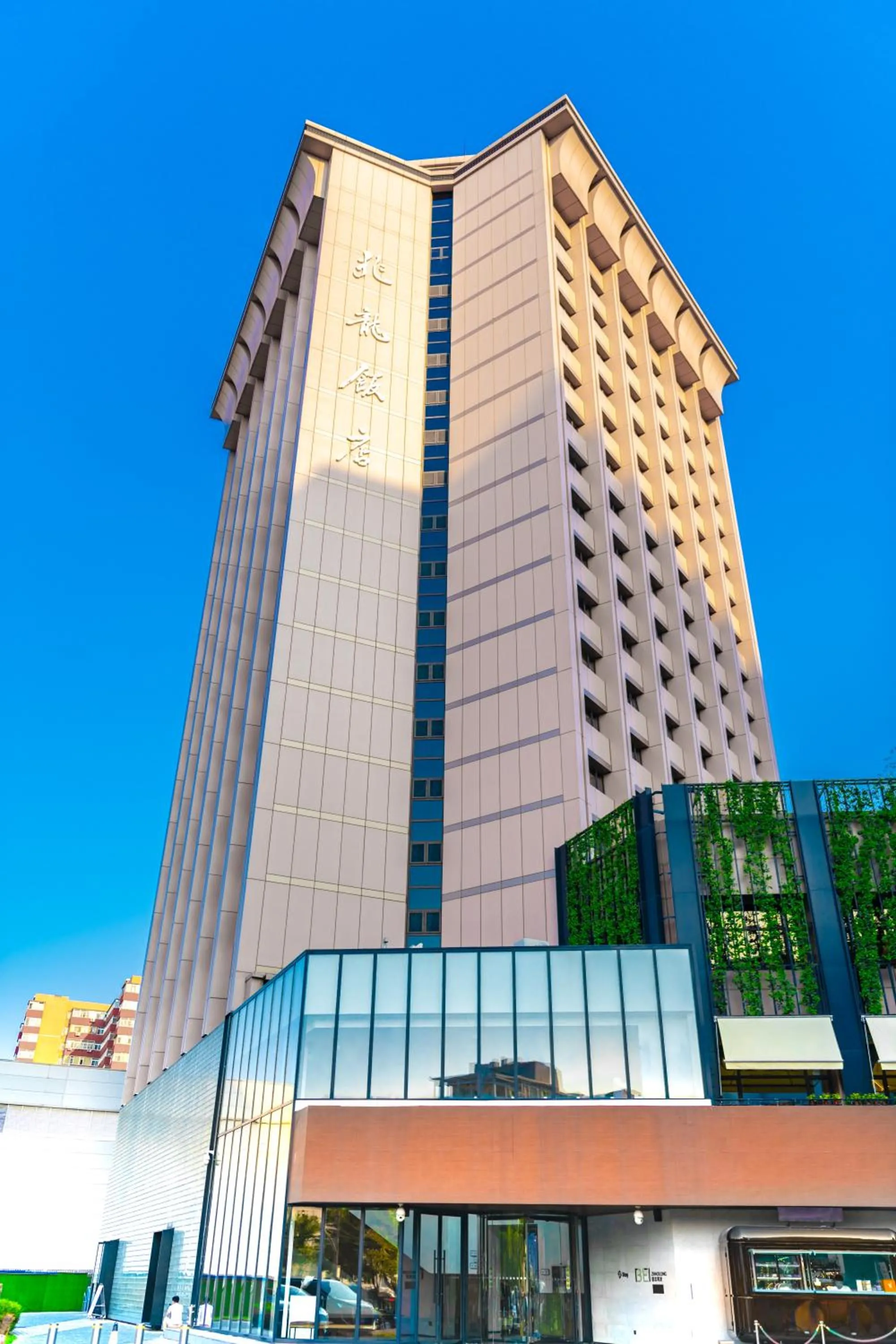 Property building in Stey Beijing Sanlitun Boutique Hotel