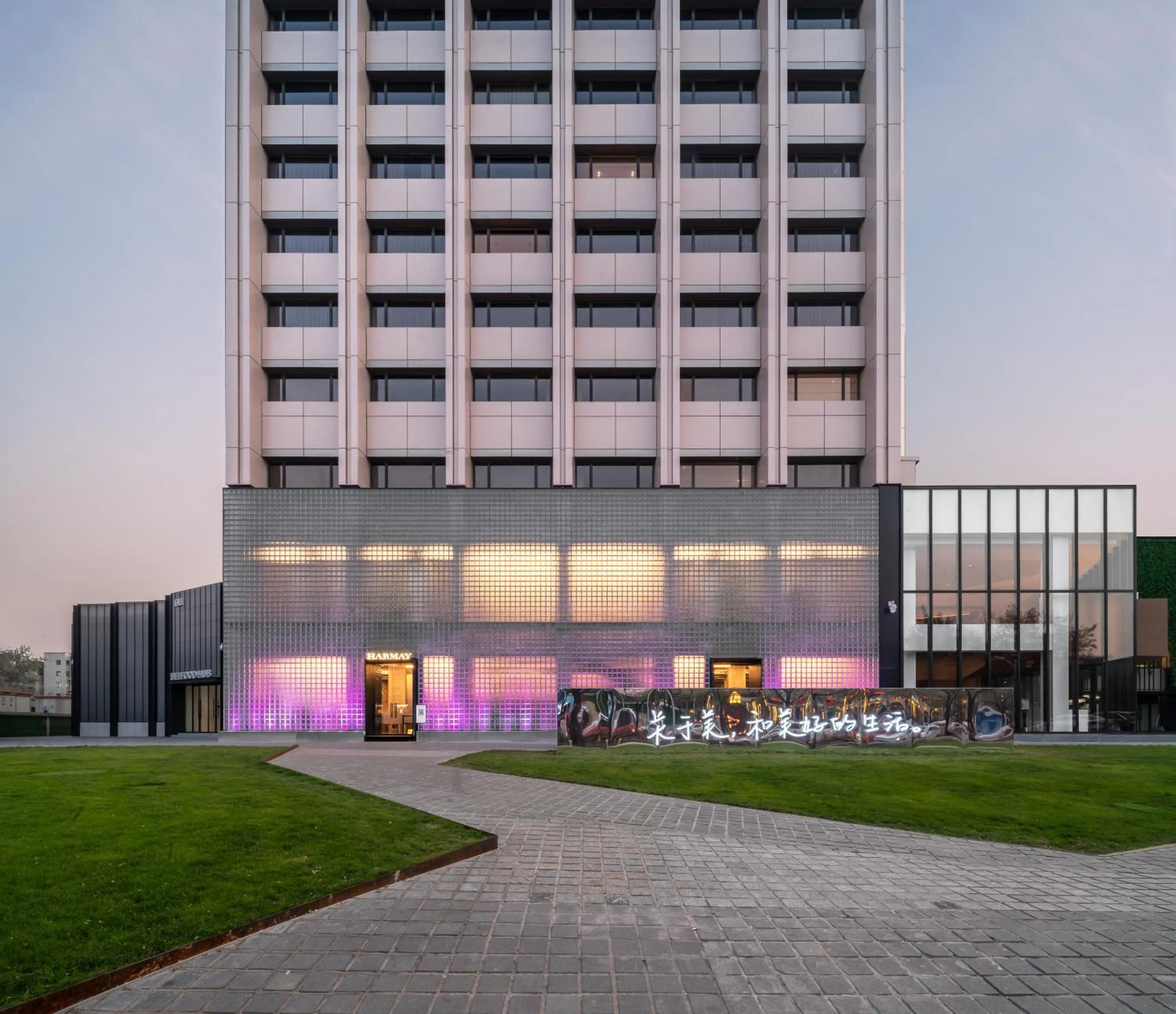 Property building in Stey Beijing Sanlitun Boutique Hotel