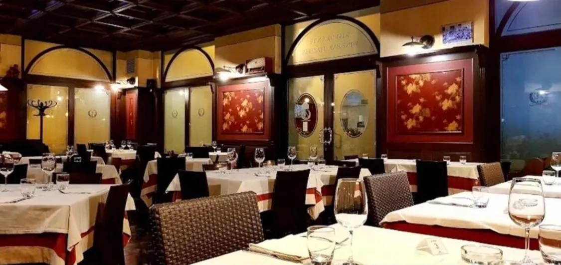 Hotel Ristorante Aeclanum