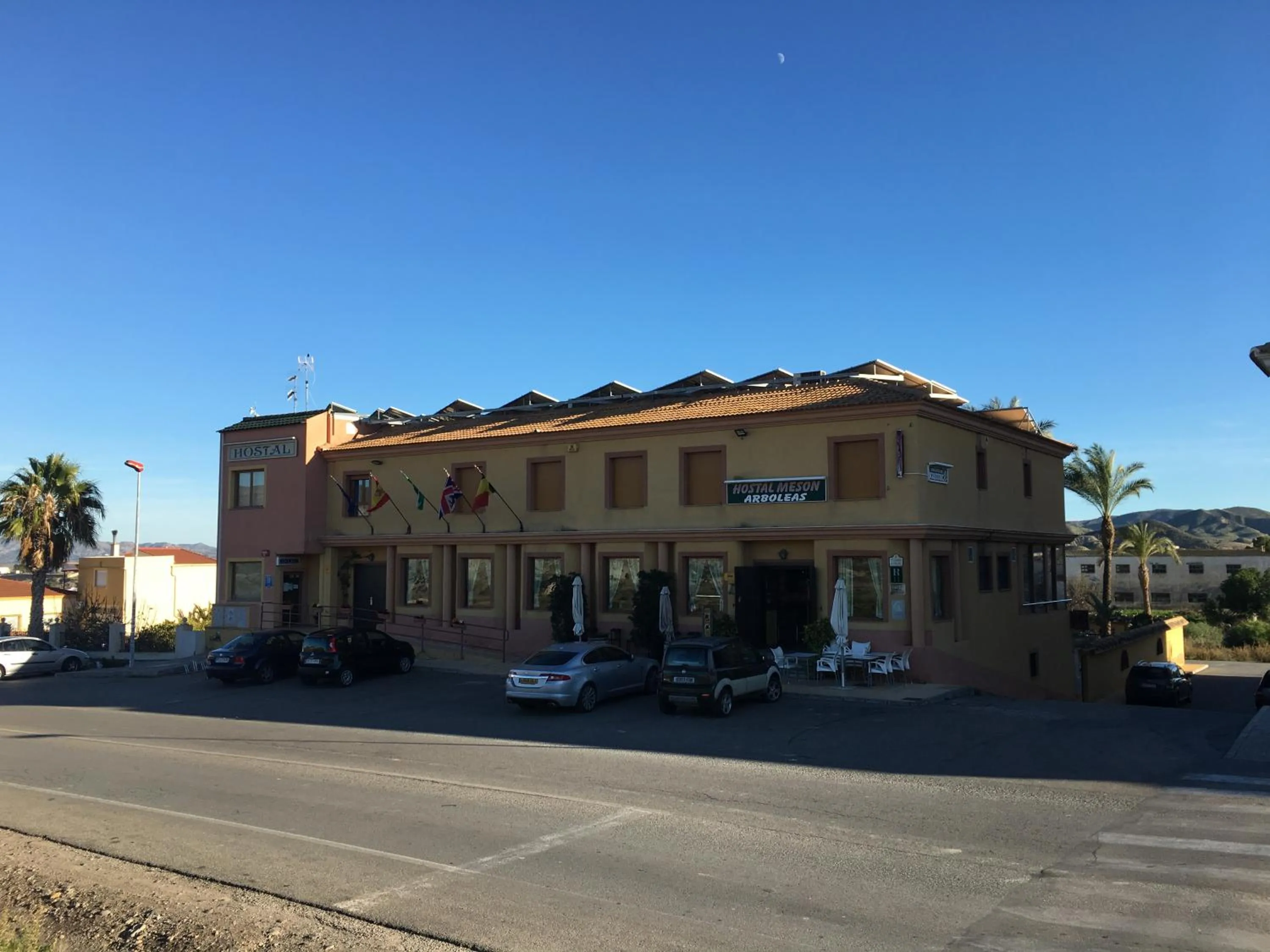 Facade/entrance in Hostal Mesón Arboleas