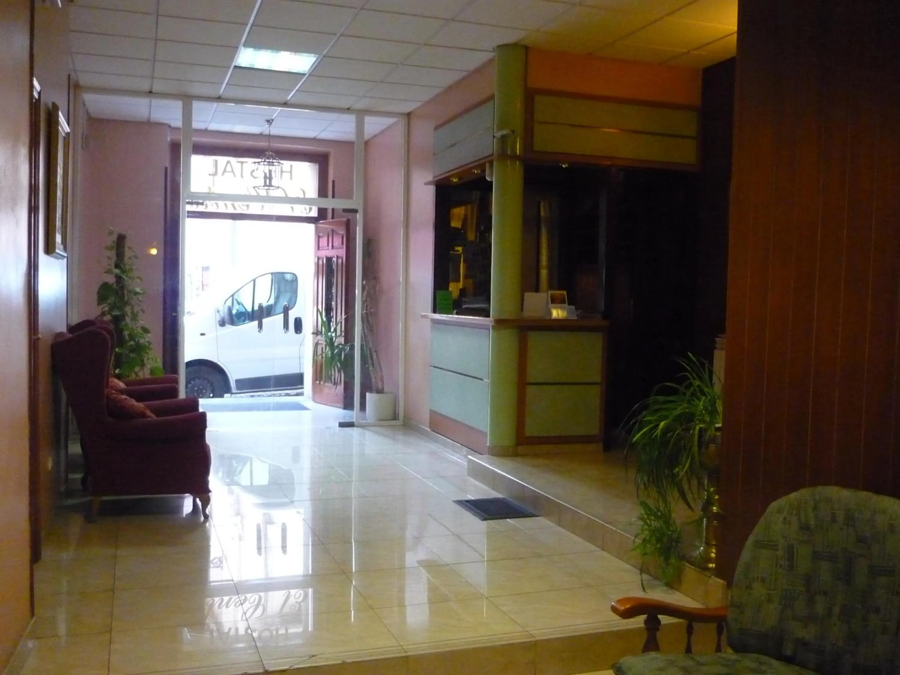 Lobby or reception in Hostal El Centro