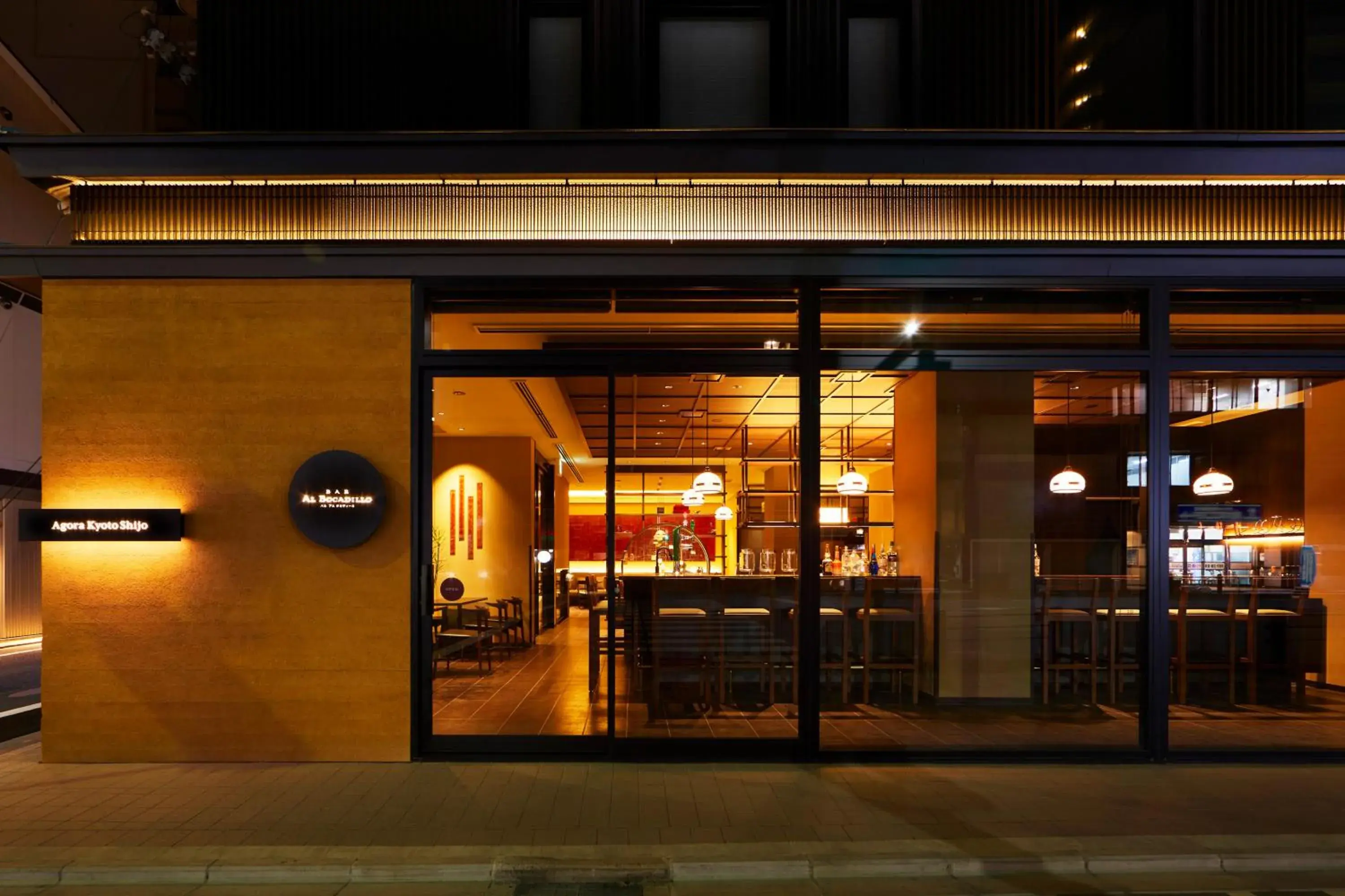 Agora Kyoto Shijo Agora Kyoto Shijo
