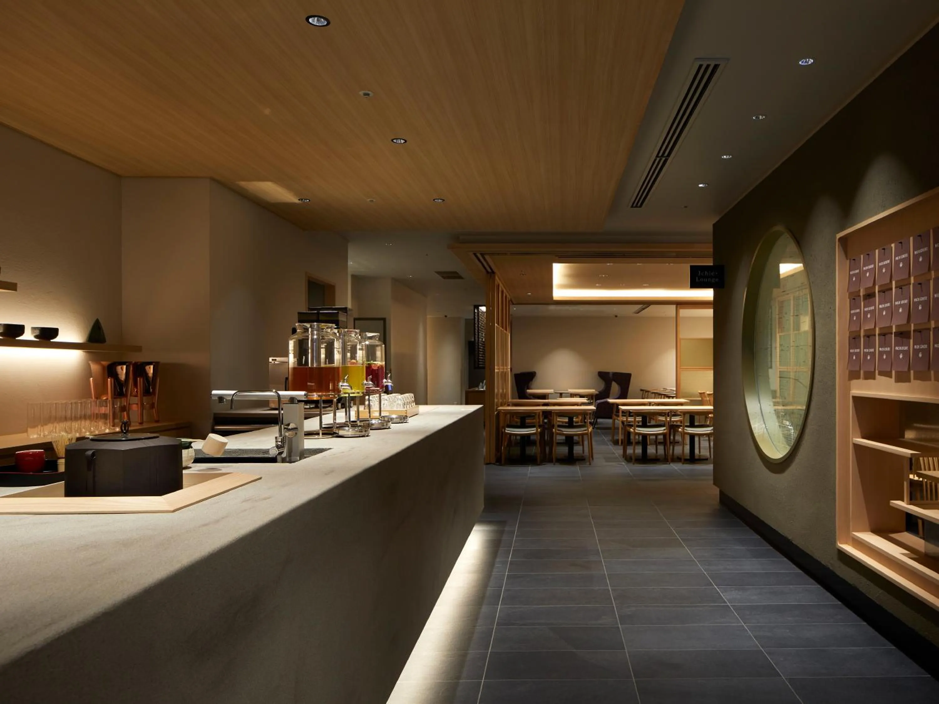 Lounge or bar in Agora Kyoto Karasuma