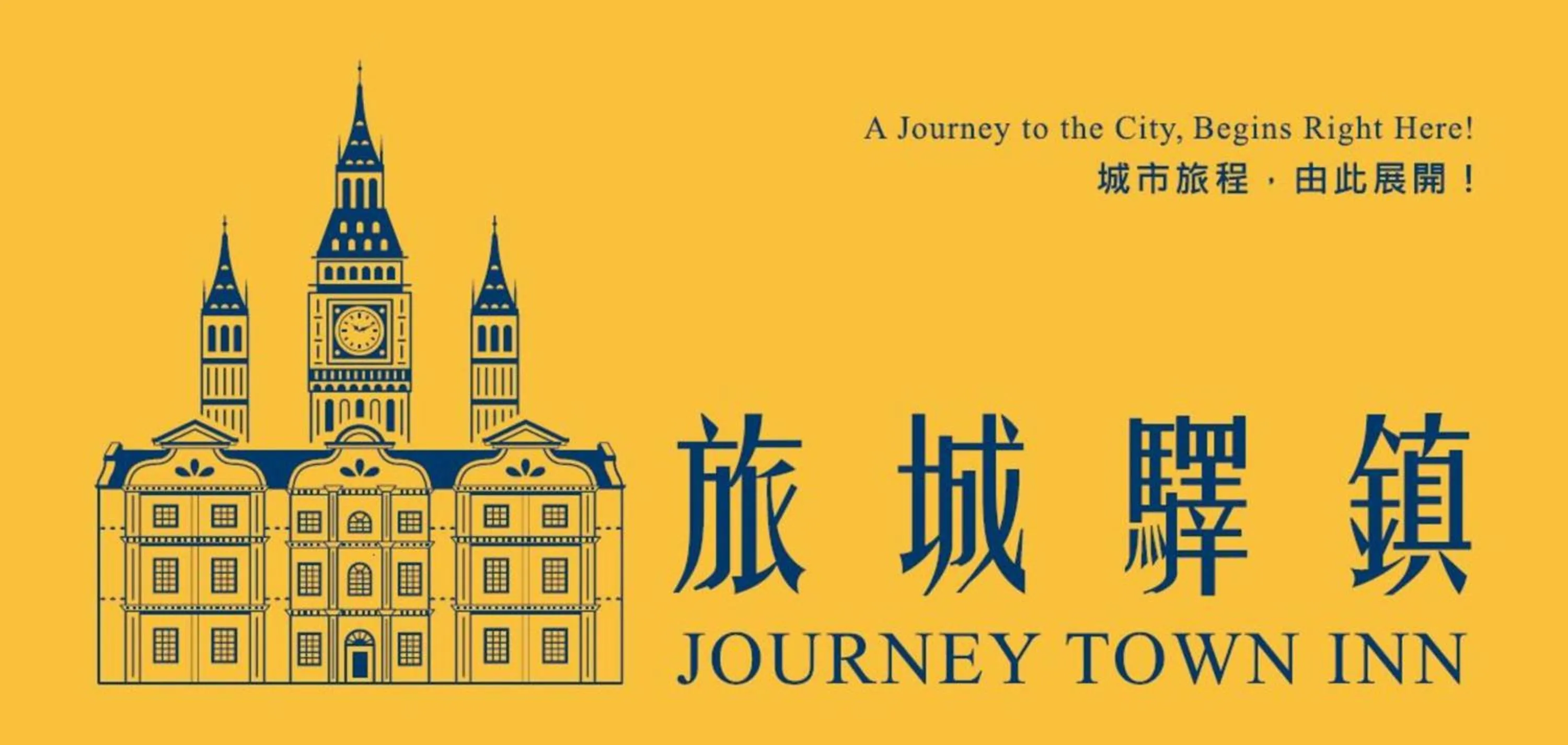 Property building in Journey Town Inn