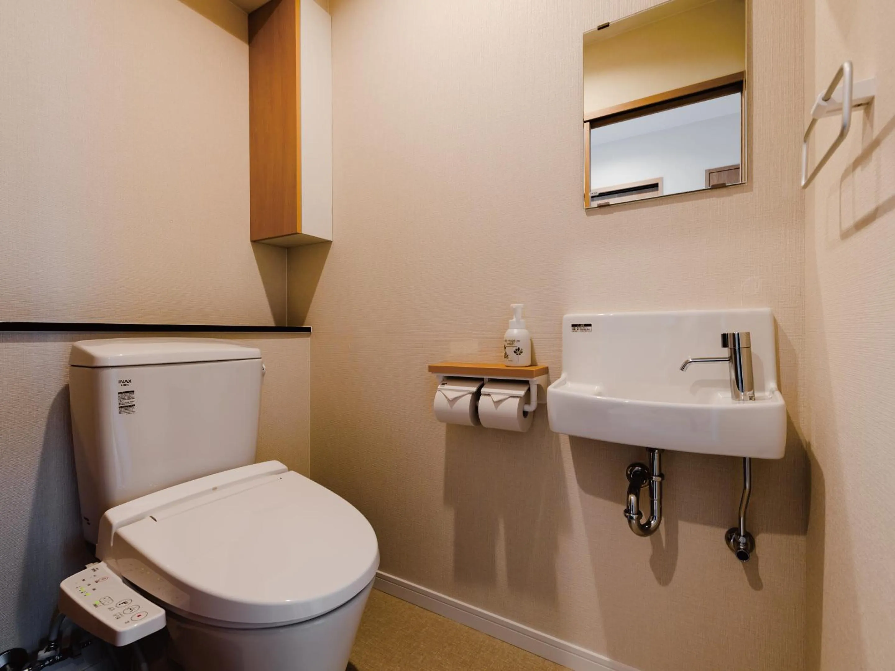 Toilet in Private Condo Chatan Jagaru by Coldio Premium