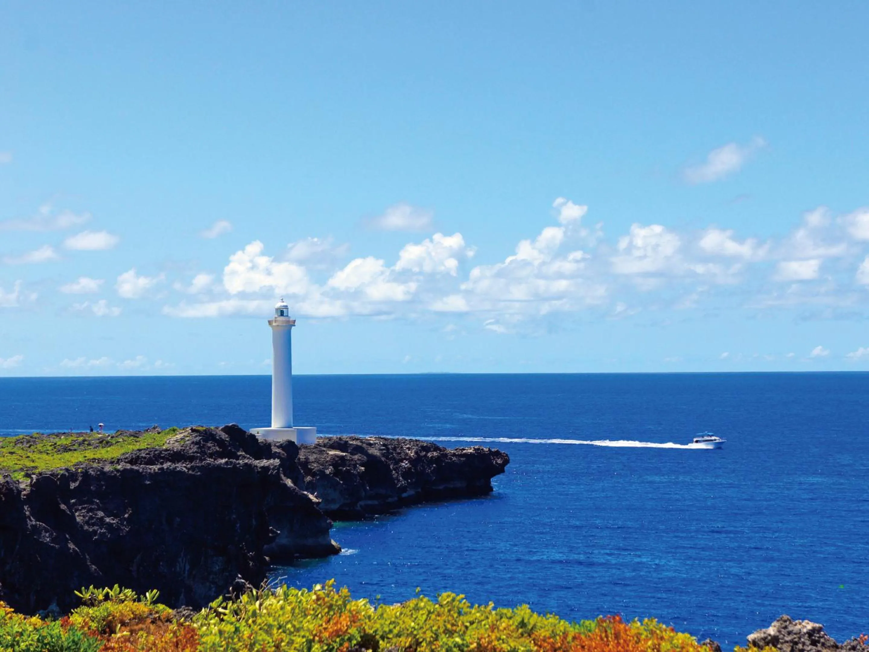 Off site in Private Condo Chatan Jagaru by Coldio Premium