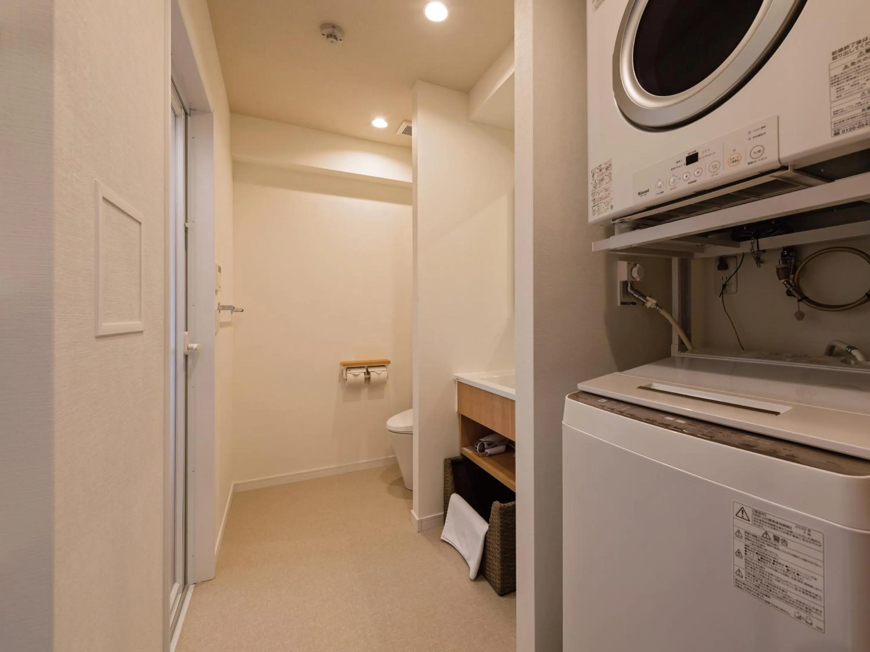 washing machine in Private Condo Chatan Jagaru by Coldio Premium
