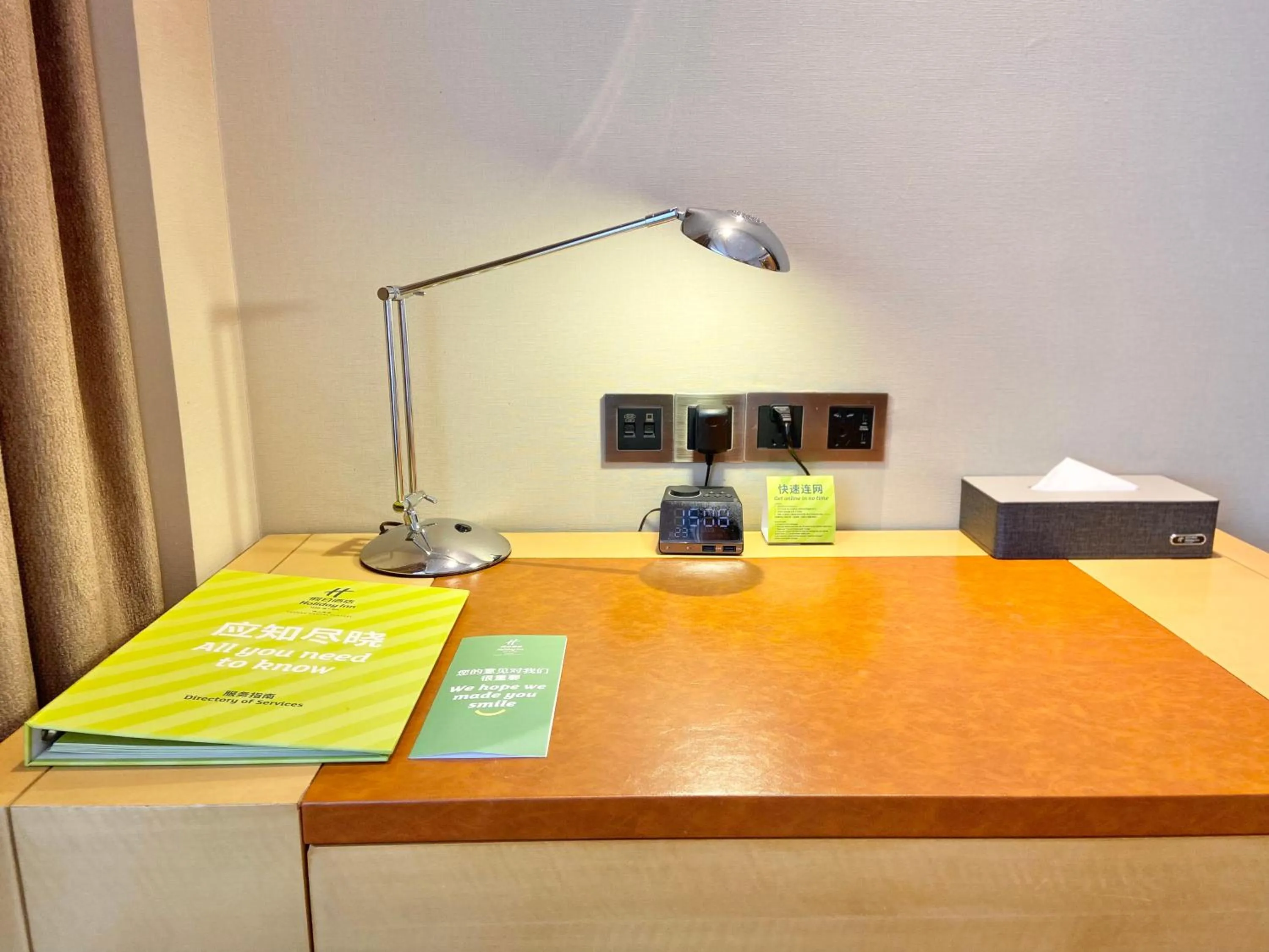 furniture in Holiday Inn Foshan Nanhai Central by IHG