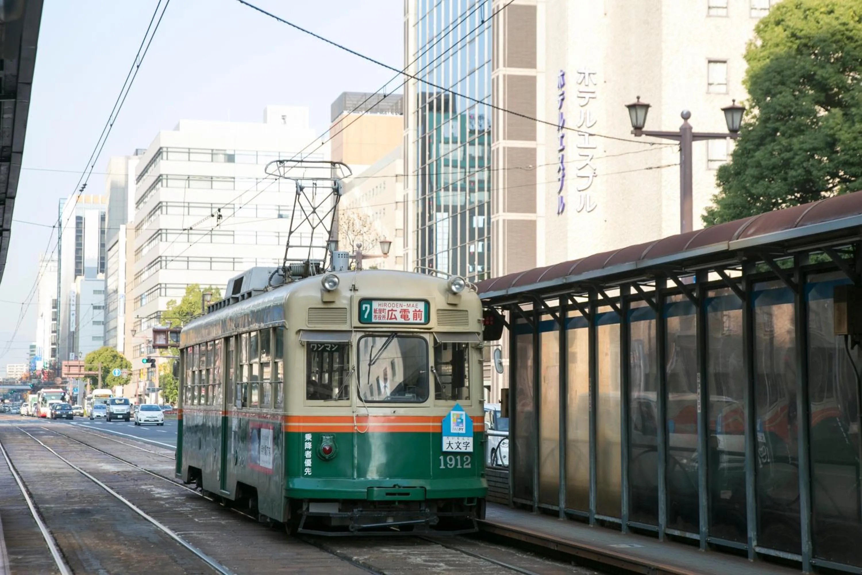 Neighbourhood in Hotel S-Plus Hiroshima Peace Park
