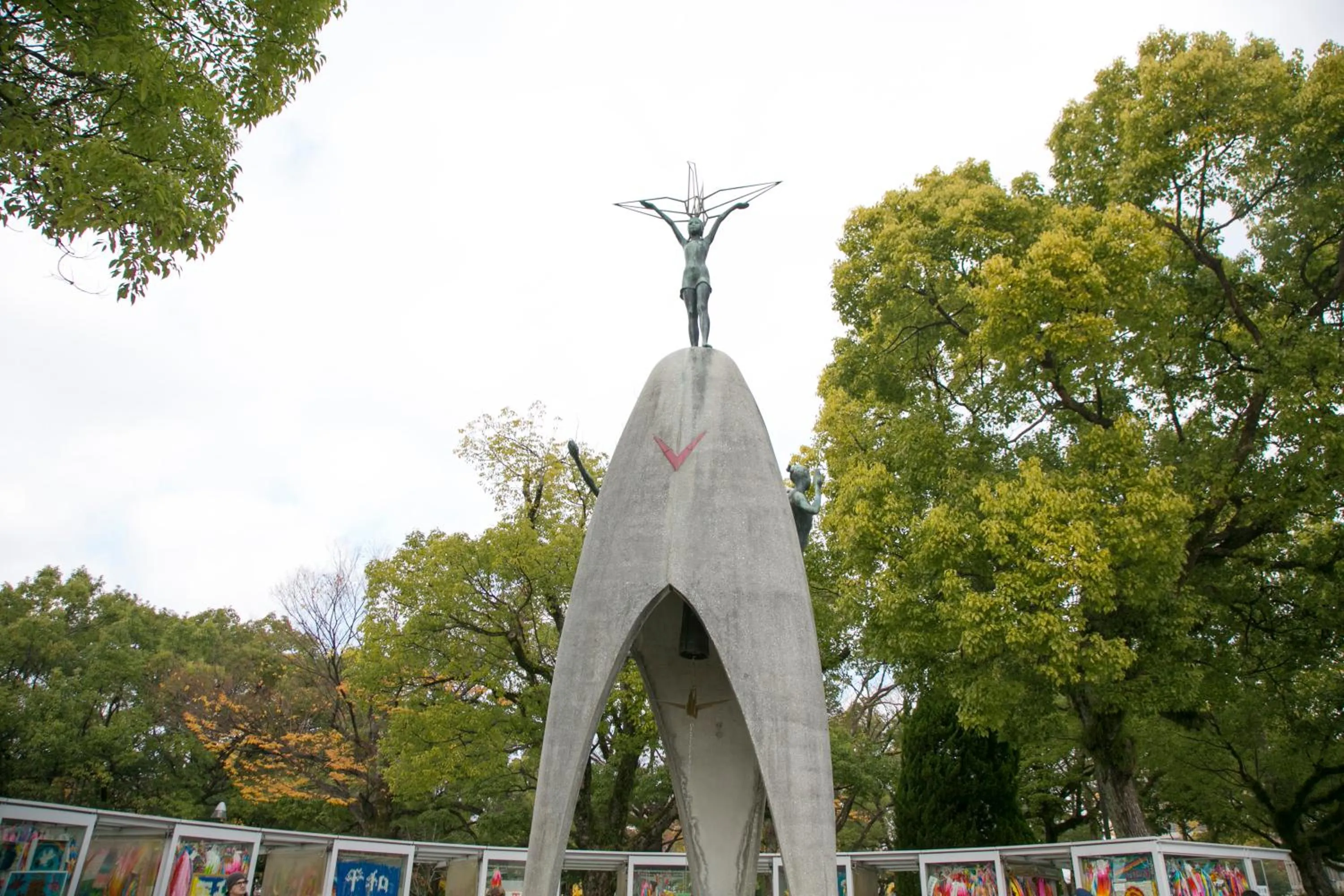 Nearby landmark in Hotel S-Plus Hiroshima Peace Park