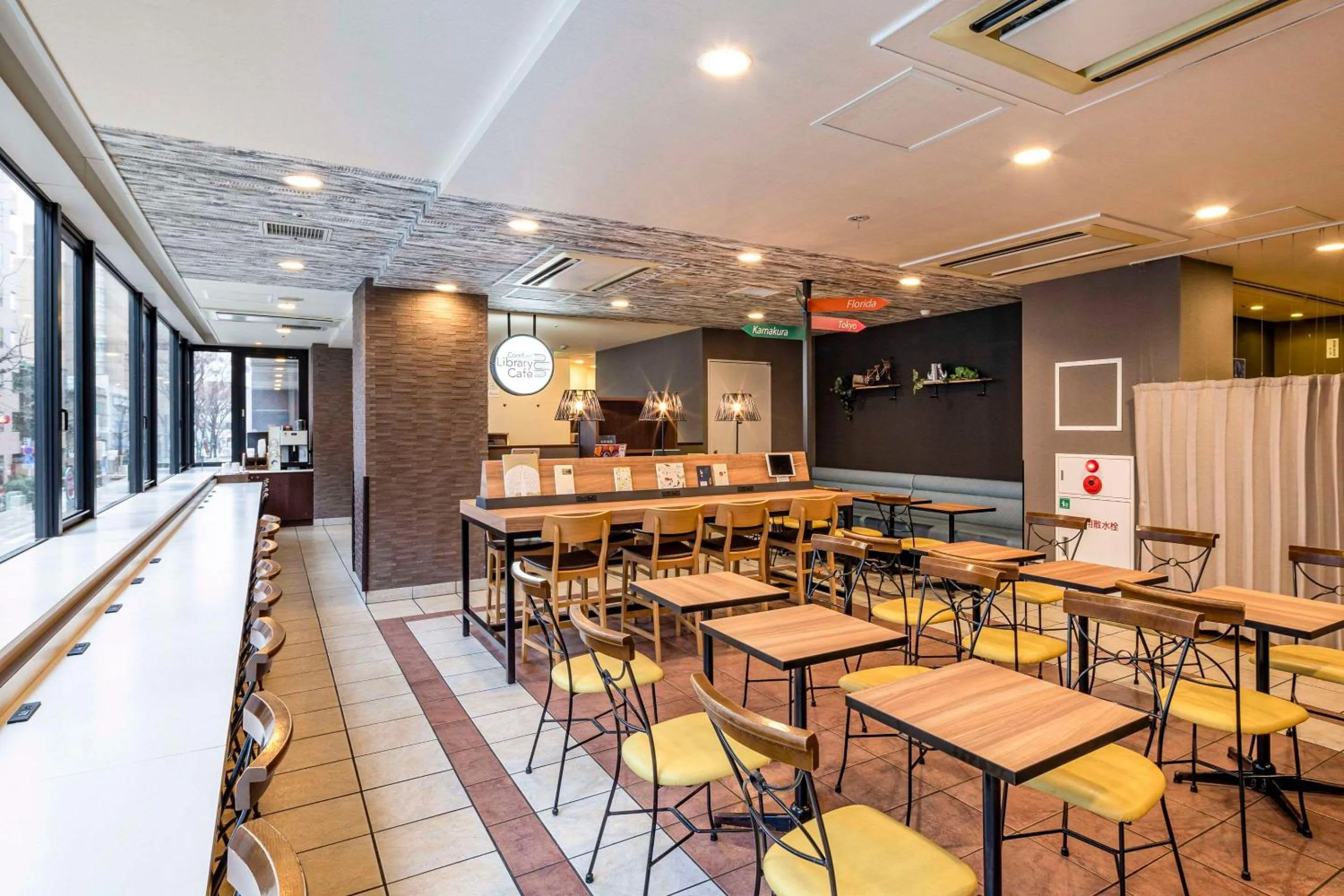 Restaurant/places to eat in Comfort Hotel Yokohama Kannai