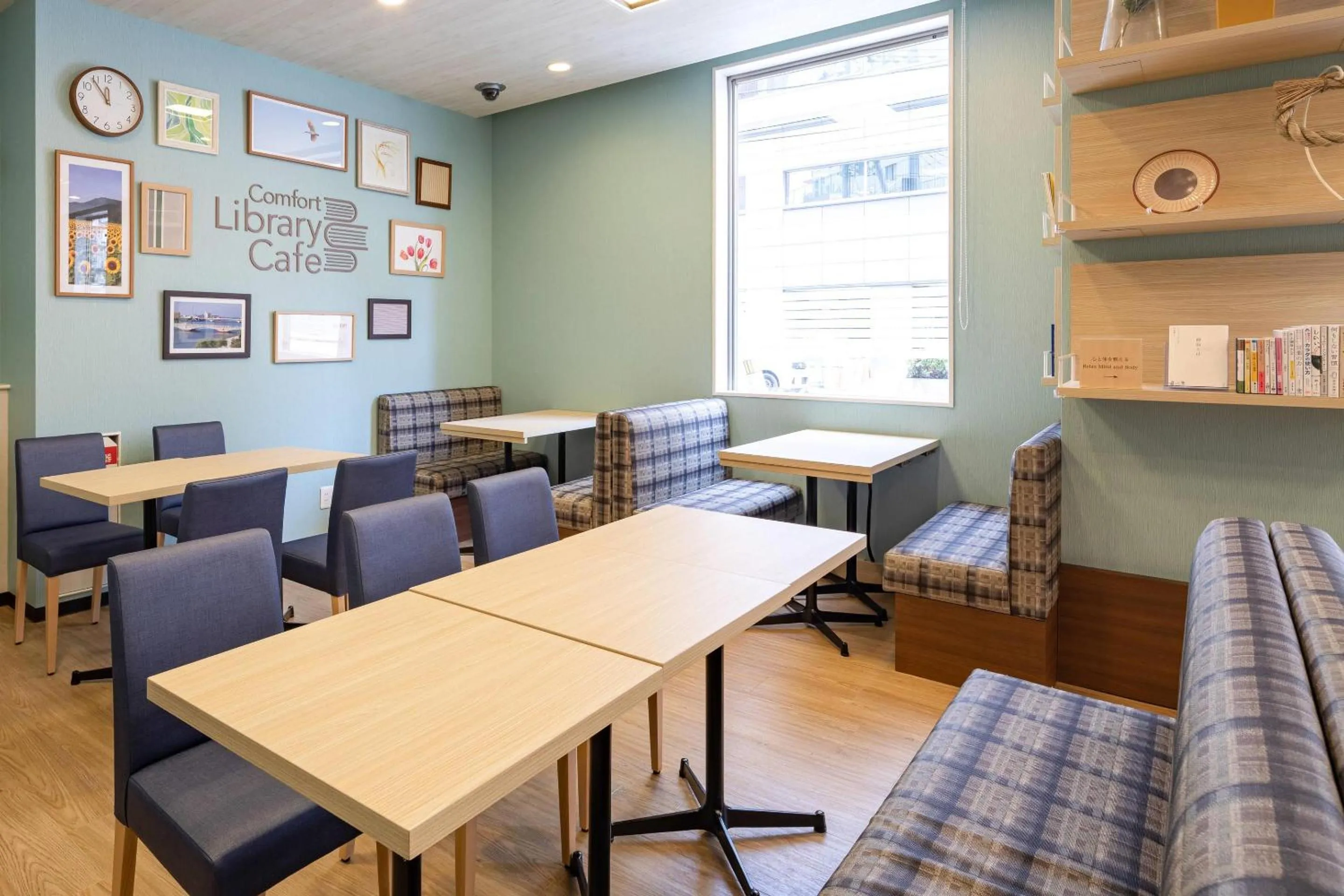 Other in Comfort Hotel Niigata