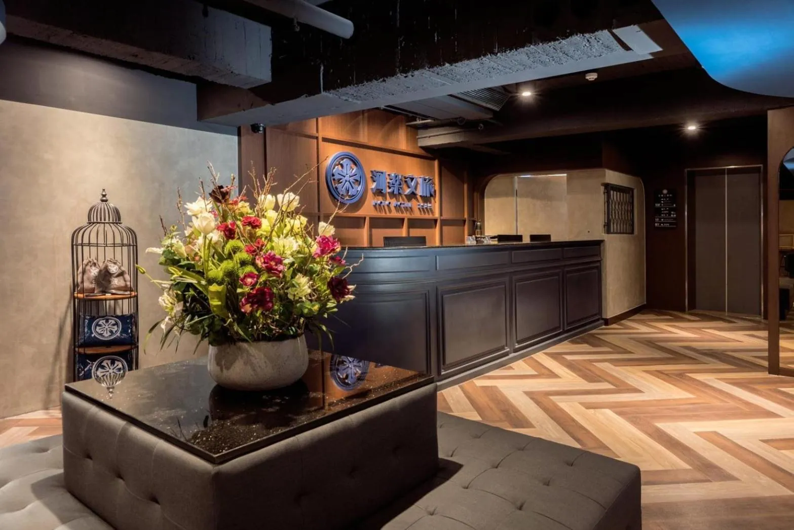 Lobby or reception in Holo Hotel Tainan