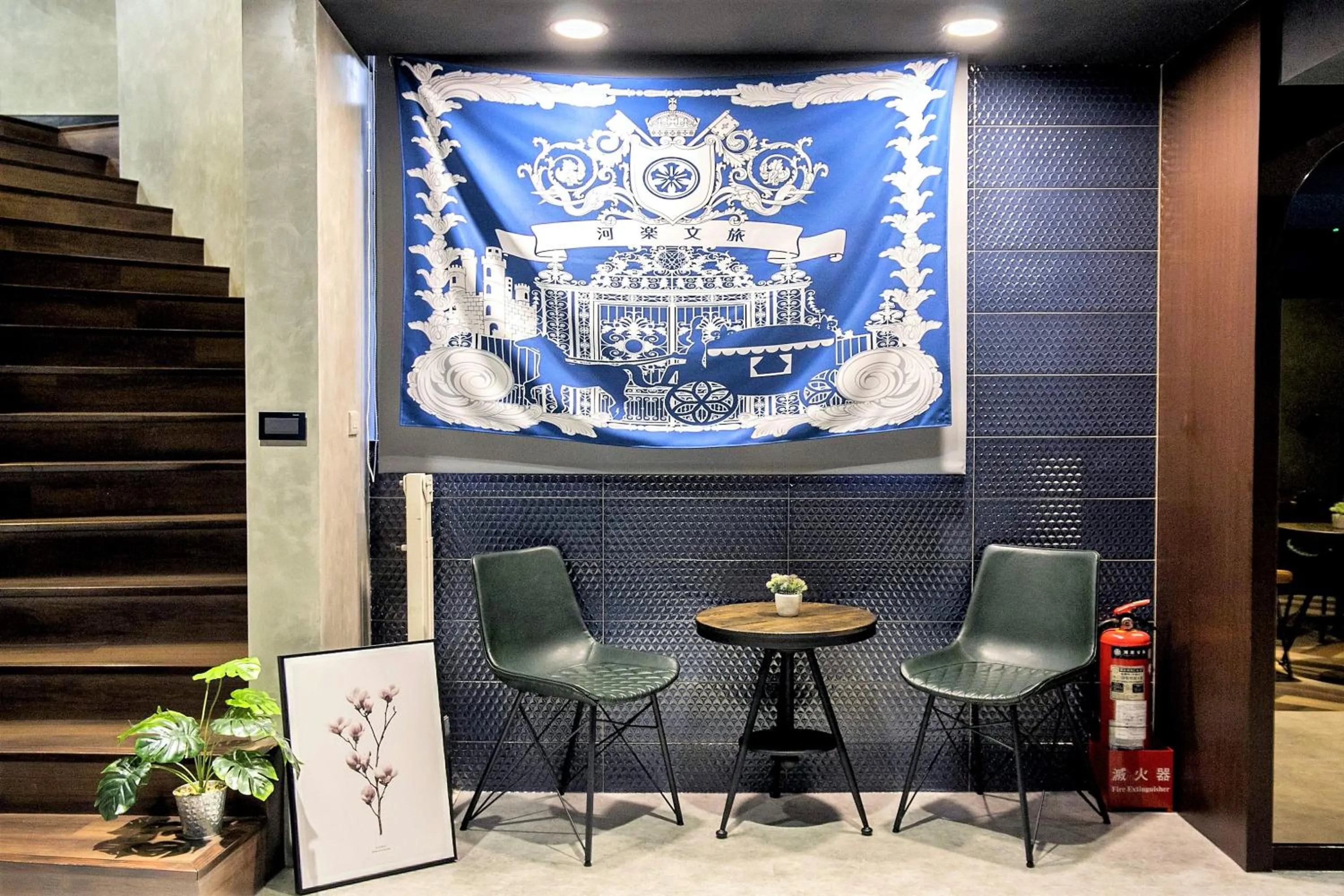 Lounge or bar in Holo Hotel Tainan