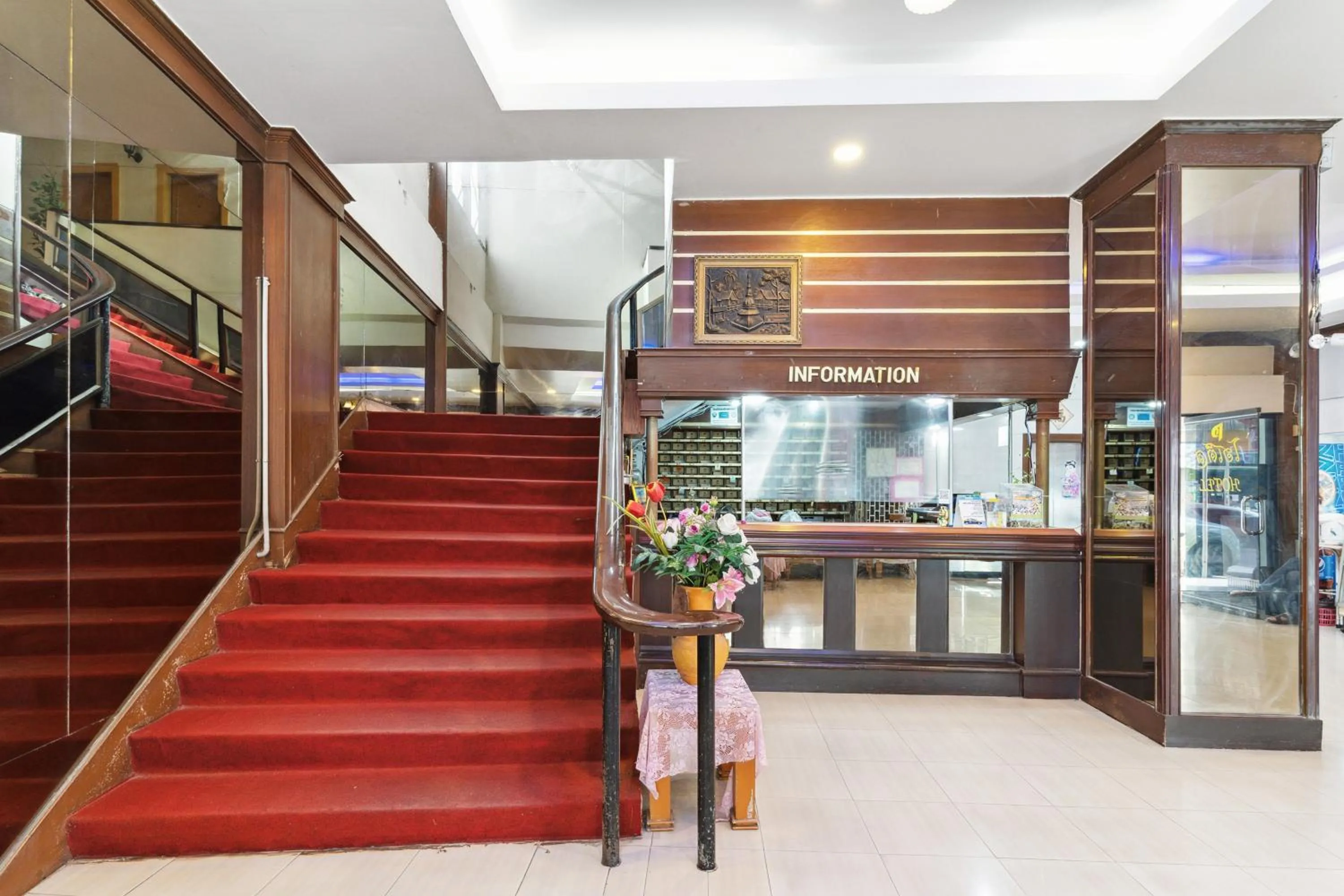 Lobby or reception in Phu Inn Hotel