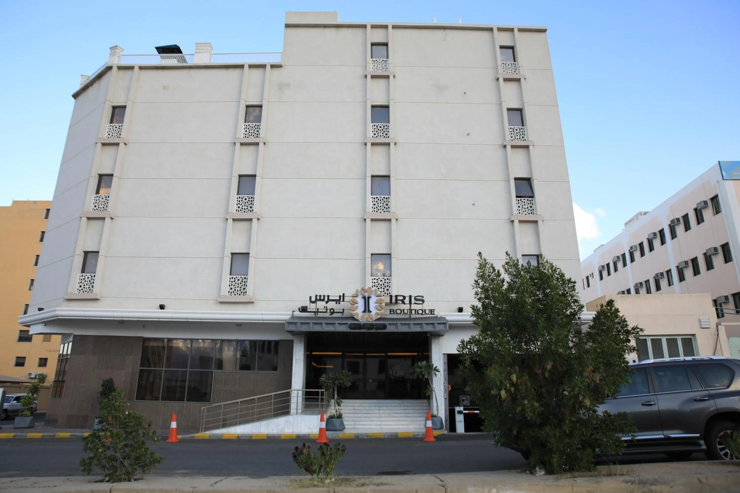 Property building in Iris Boutique Taif Heart