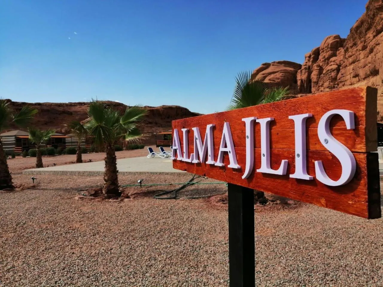 Rum Oasis Luxury Camp