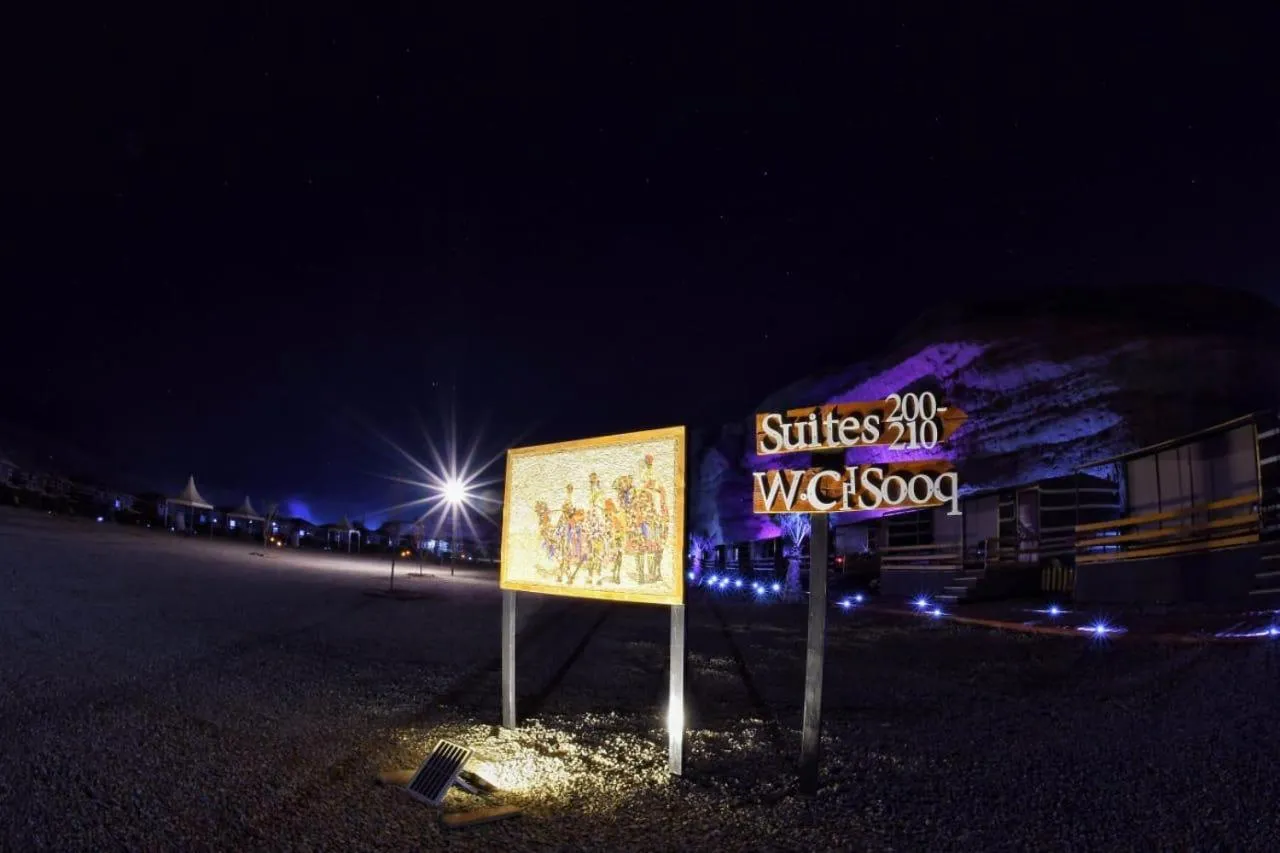 Rum Oasis Luxury Camp