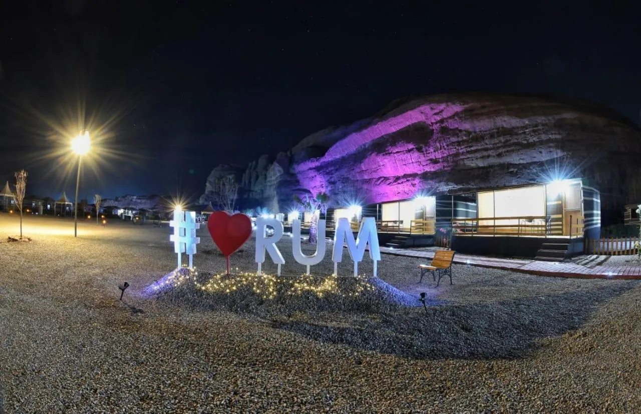 Rum Oasis Luxury Camp