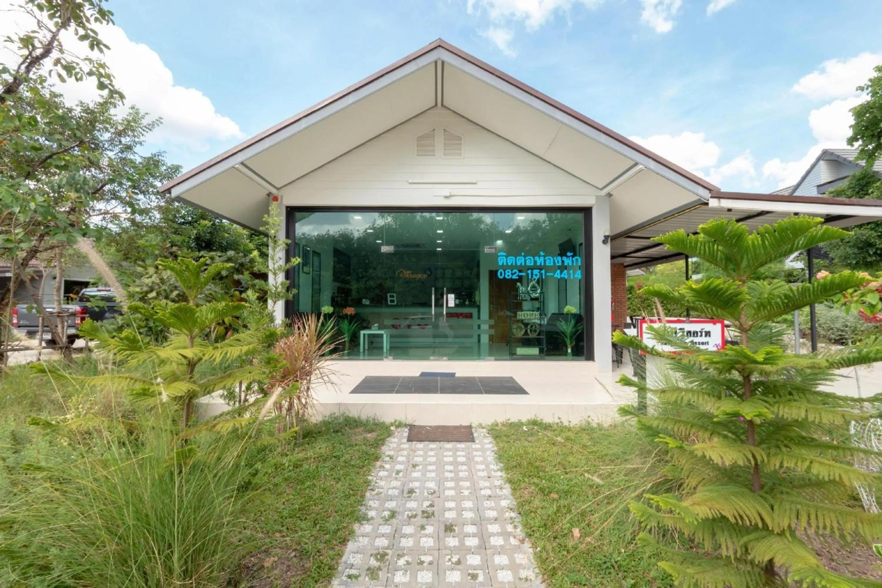 Neighbourhood in Capital O 75378 Thawapee Resort