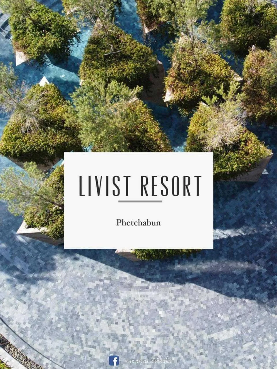 Swimming pool in Livist Resort phetchabun