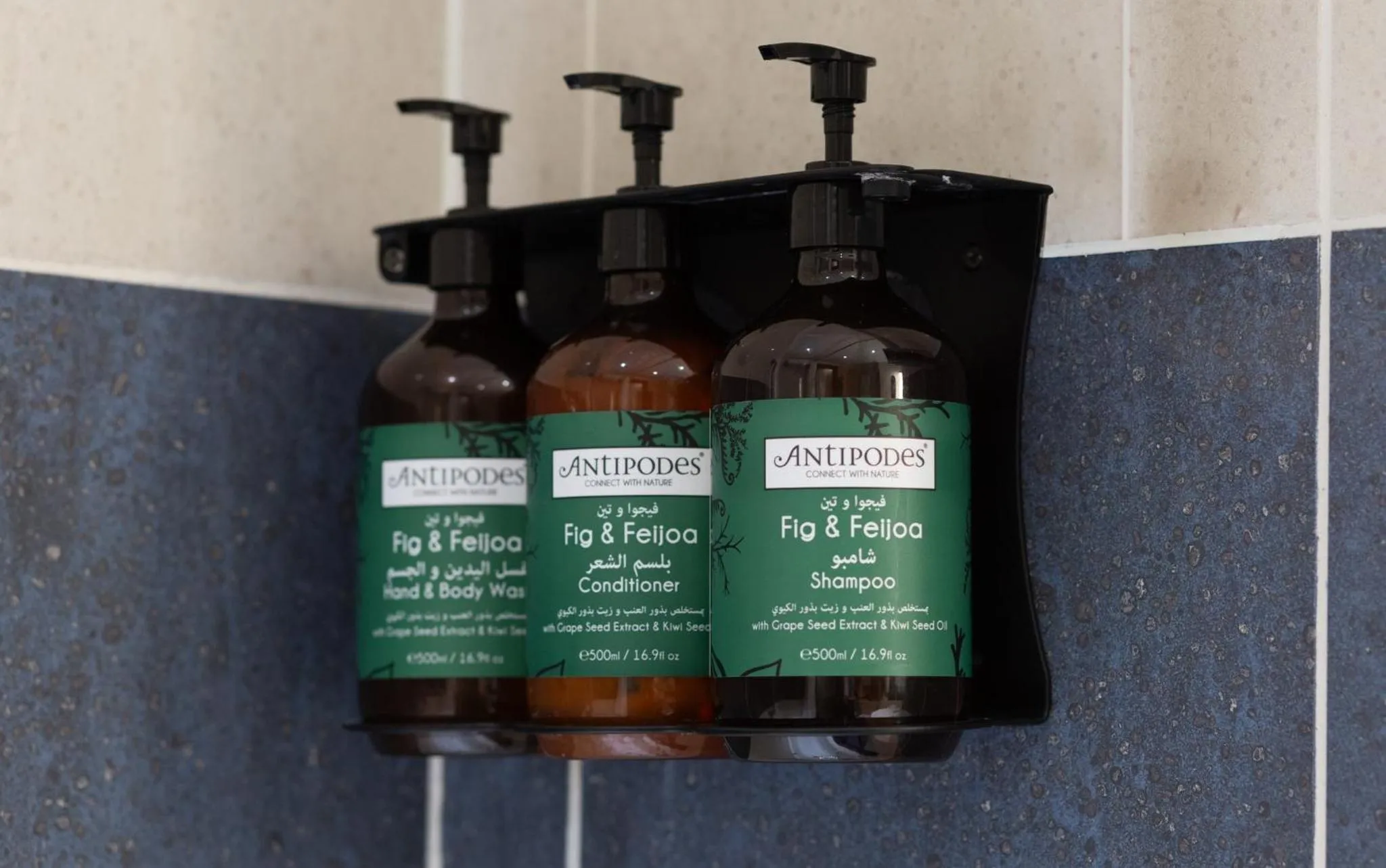 Bedroom in Crowne Plaza Amman by IHG