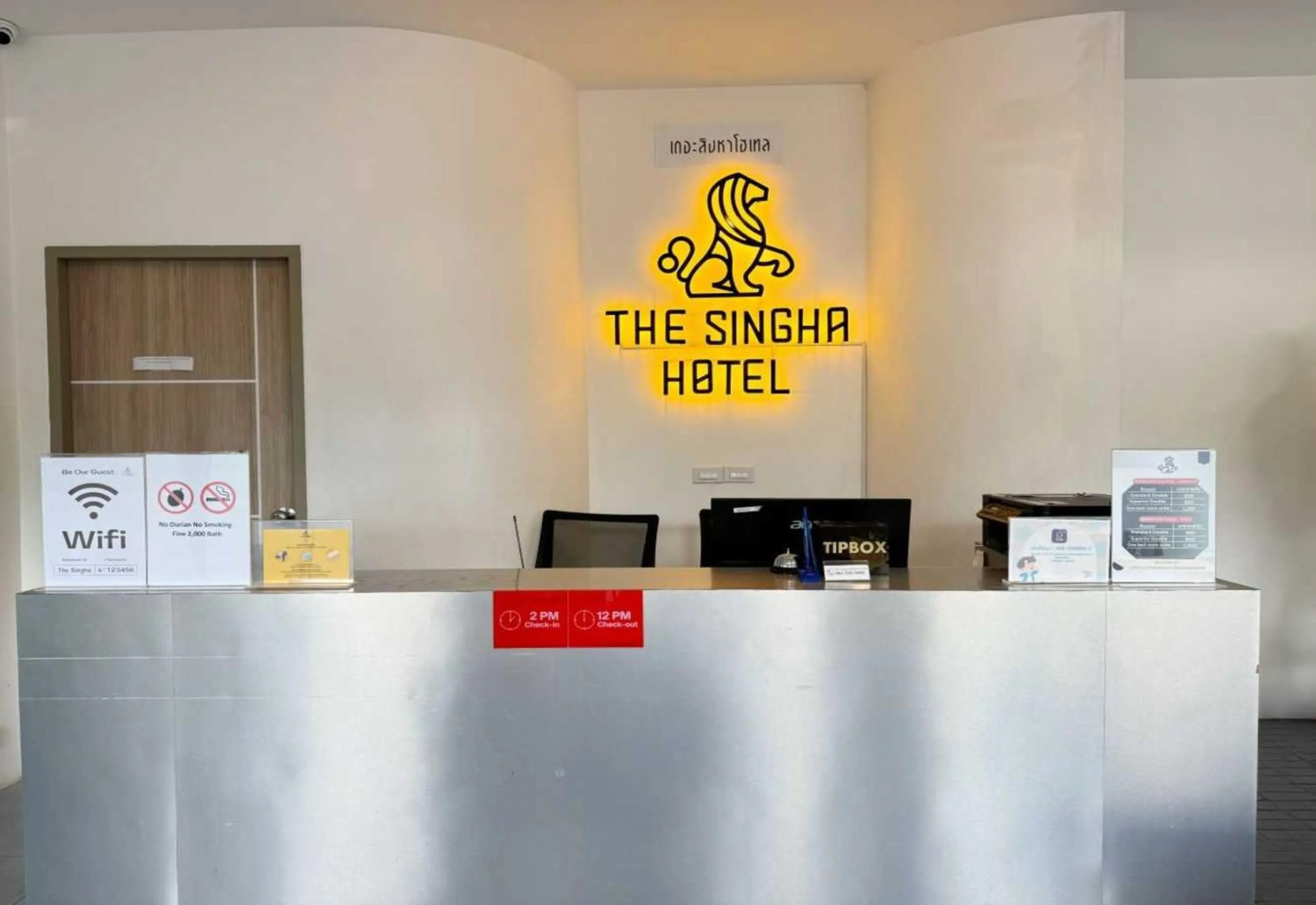 Lobby or reception in Collection O The Singha Chiangmai Hotel
