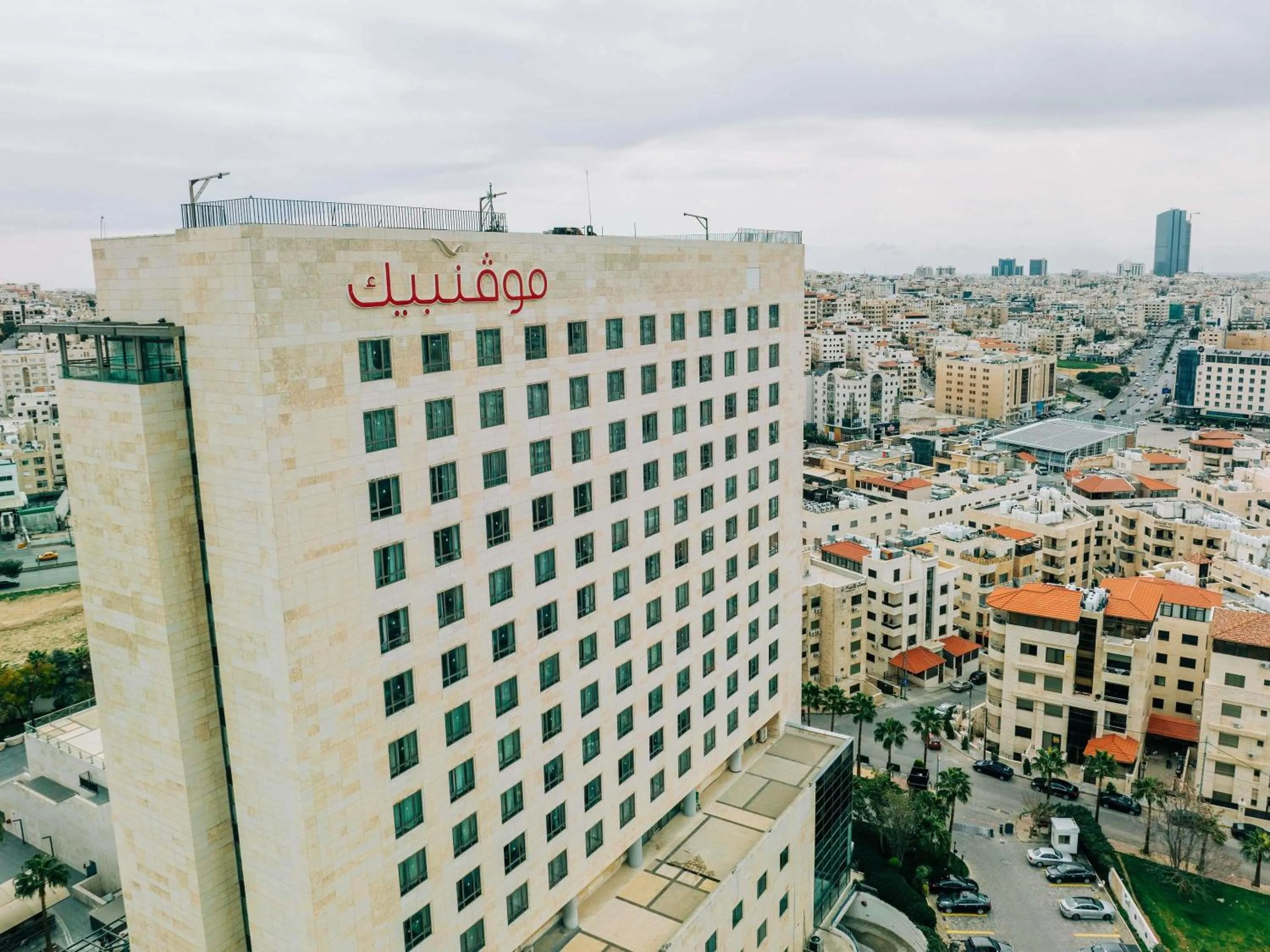 Property building in Mövenpick Hotel Amman