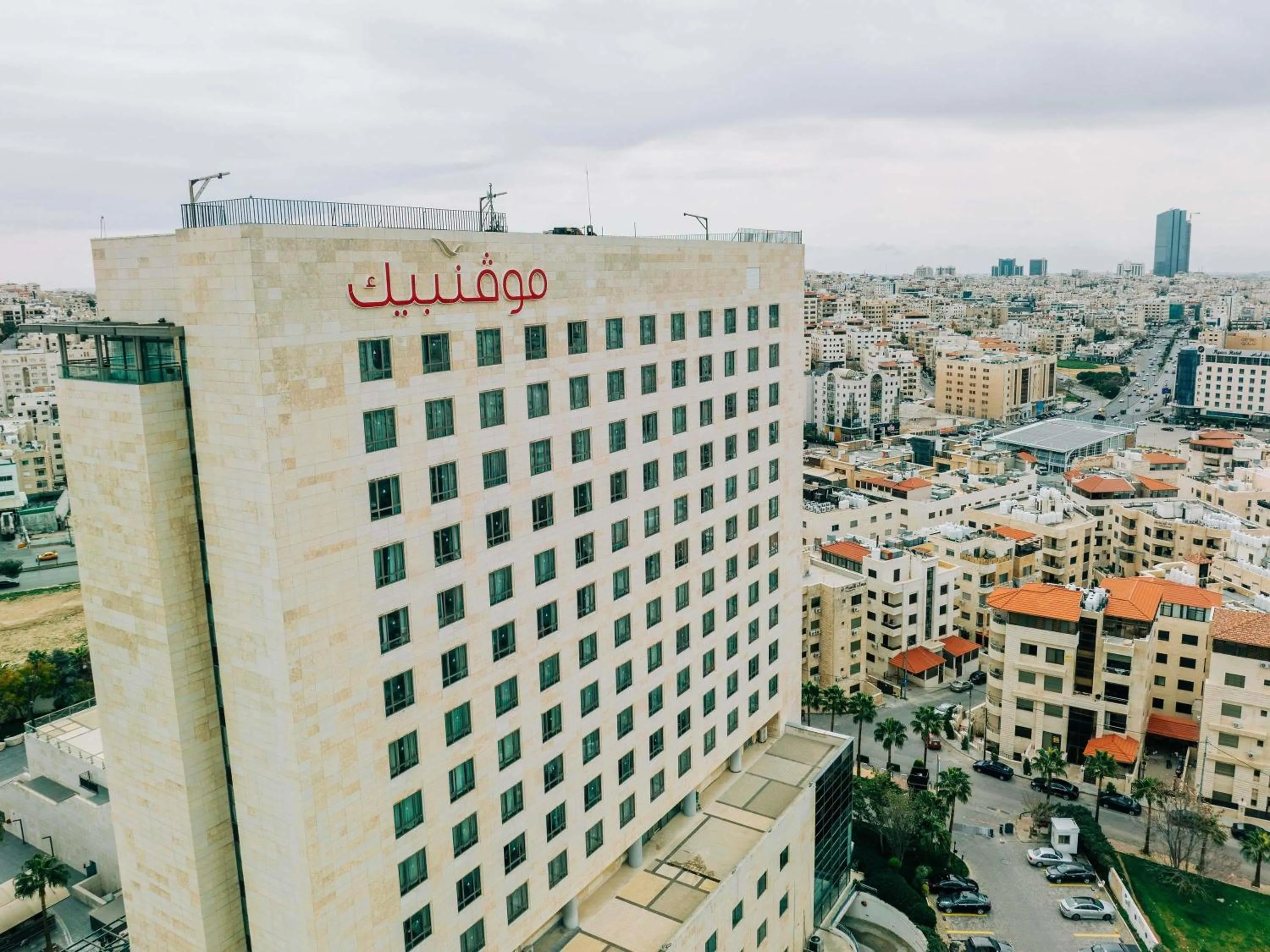 Property building in Mövenpick Hotel Amman