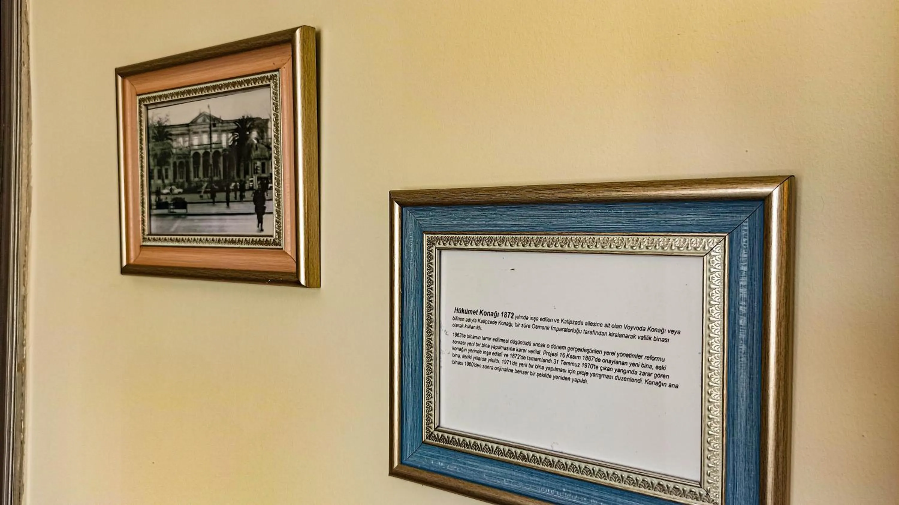 Logo/Certificate/Sign in Variante Hotel