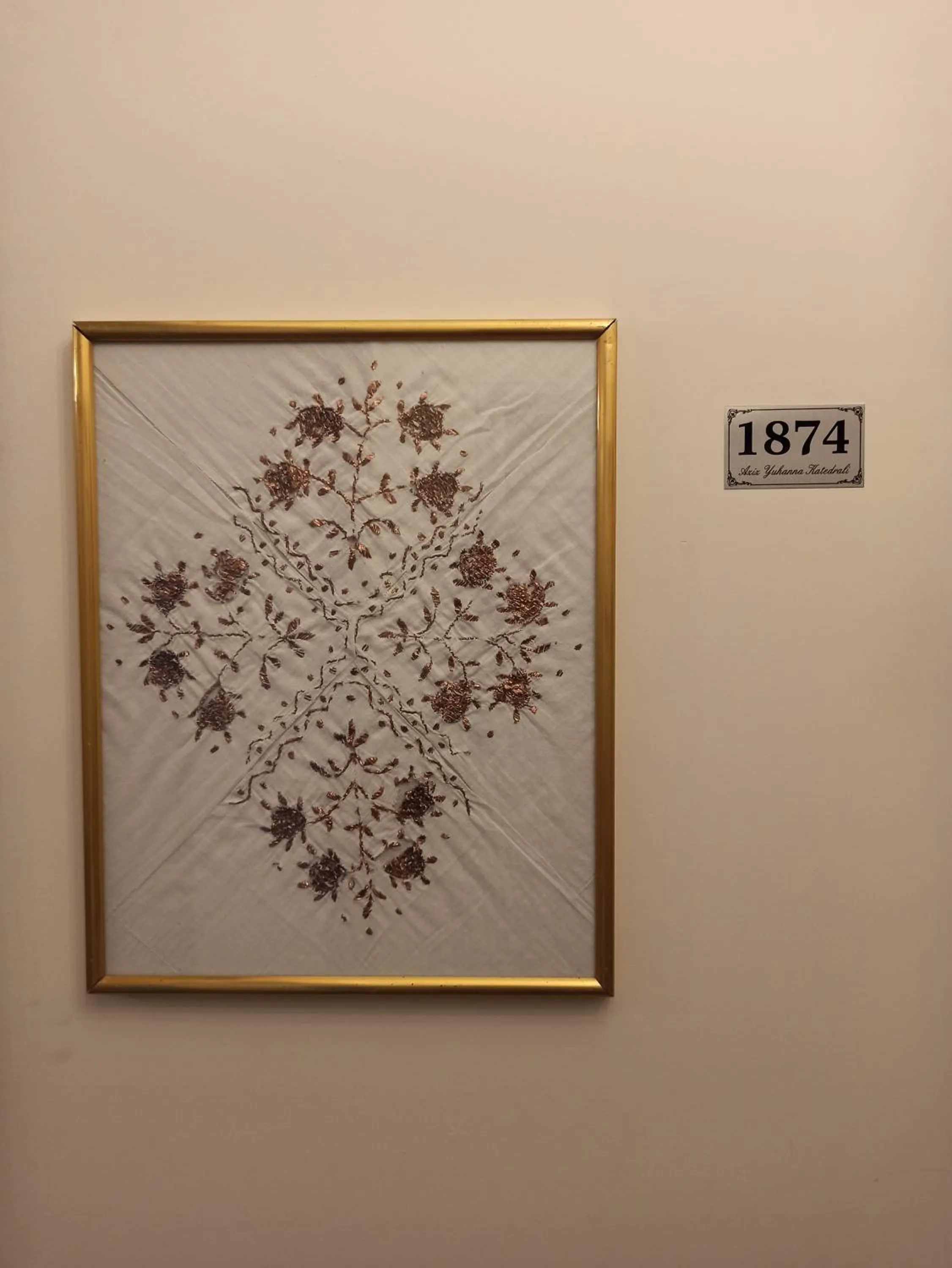 Decorative detail in Variante Hotel