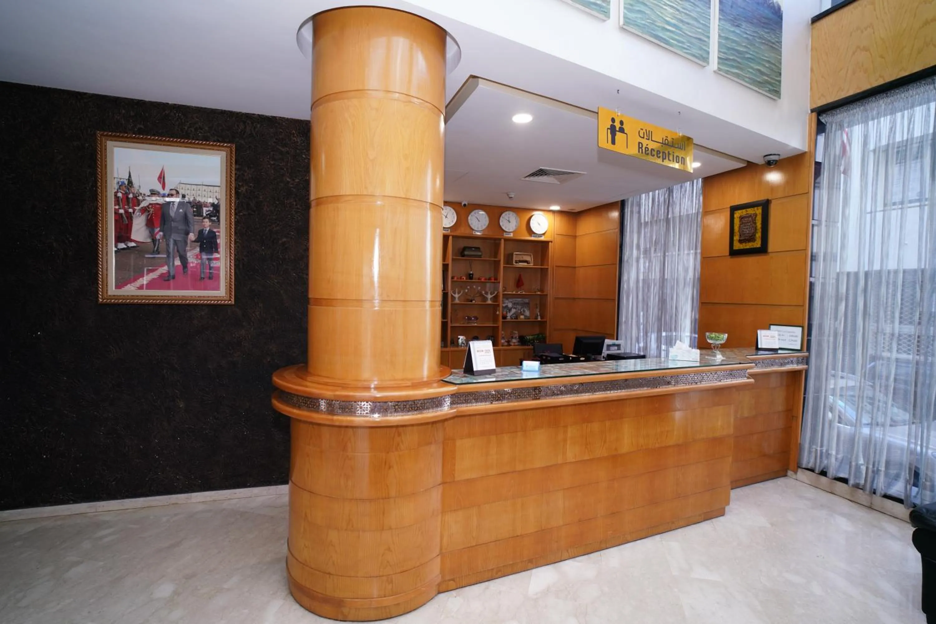 Lobby or reception in Hotel La Capitale